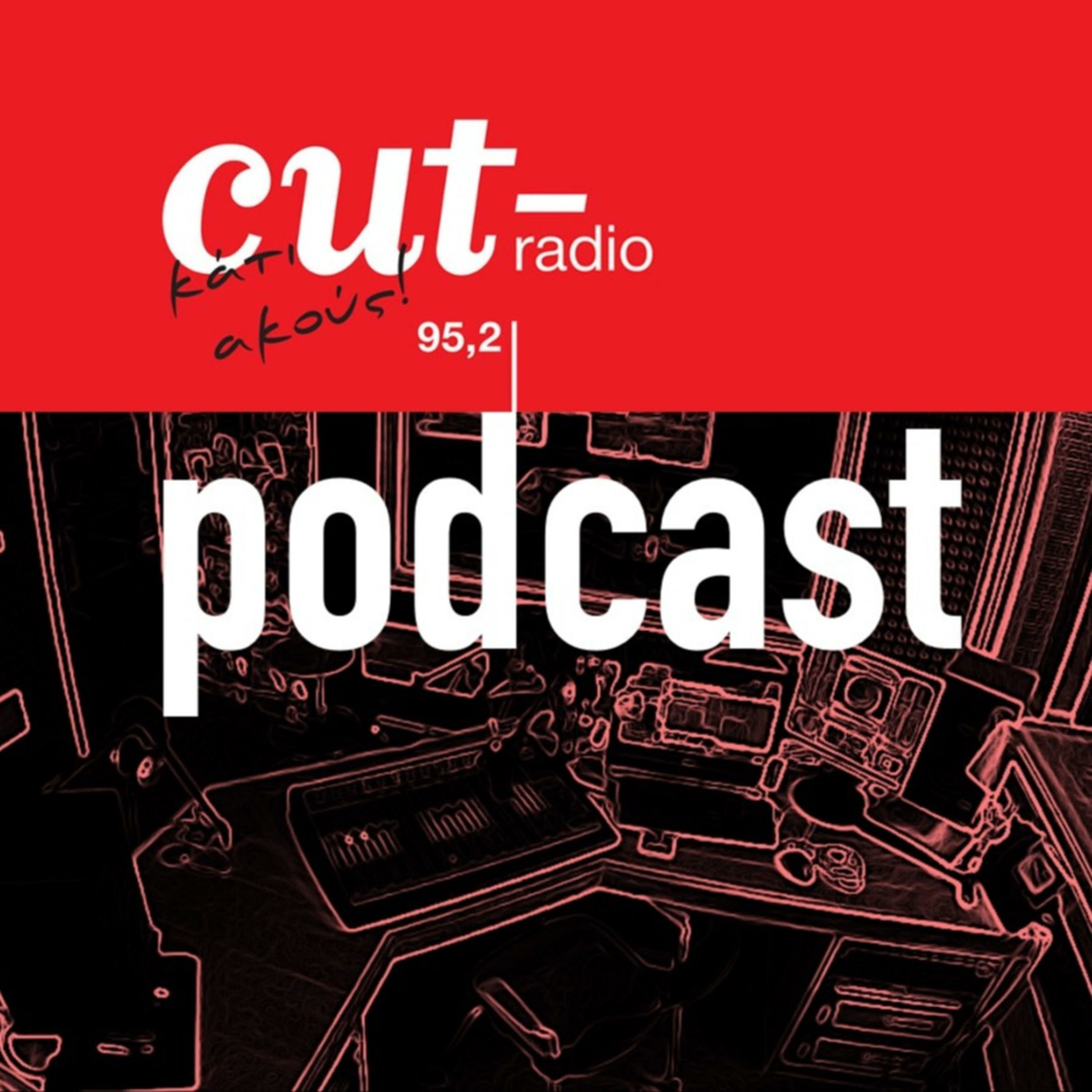 CUT Radio 95.2 Podcast