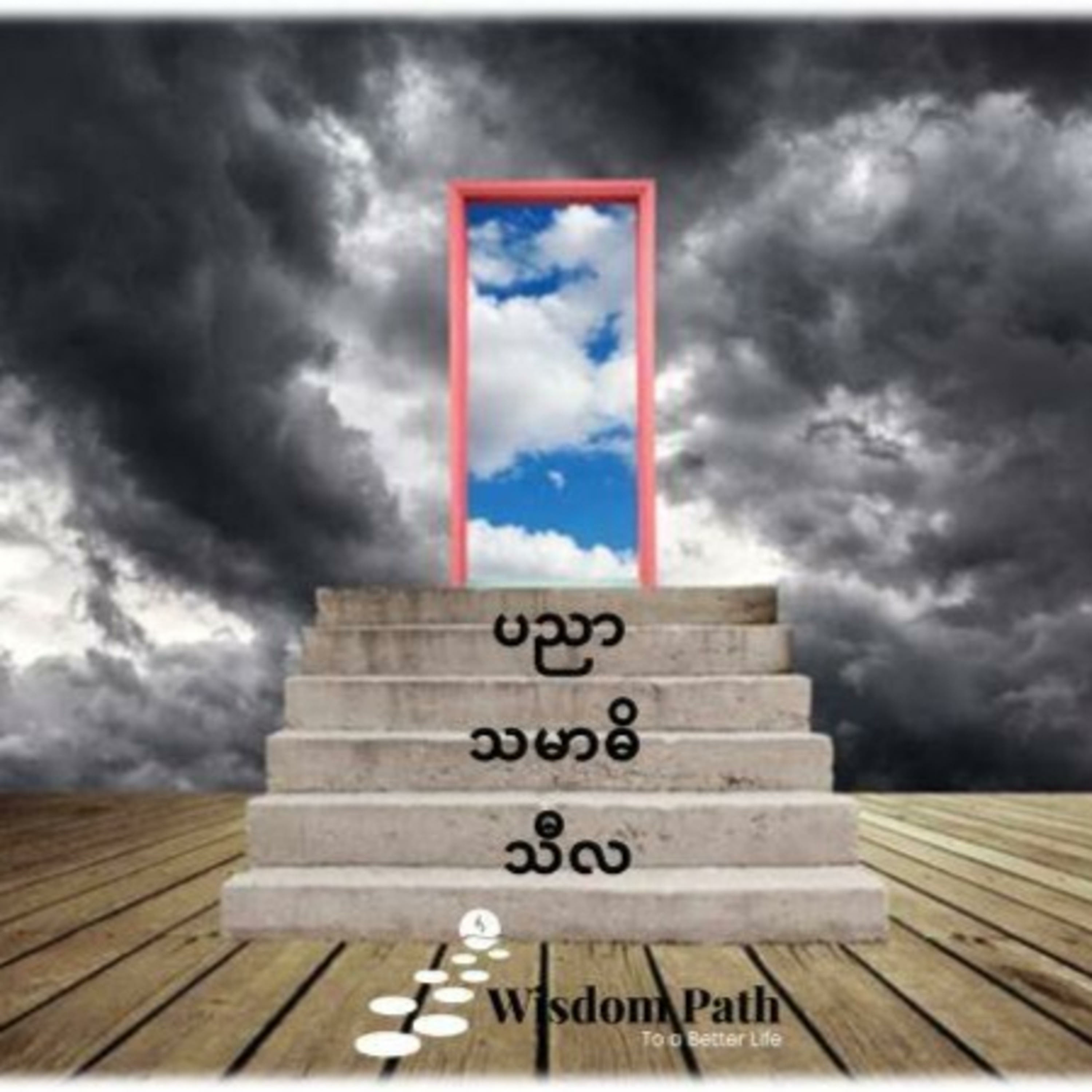 Smart Living and Wise Thinking.......by TZM