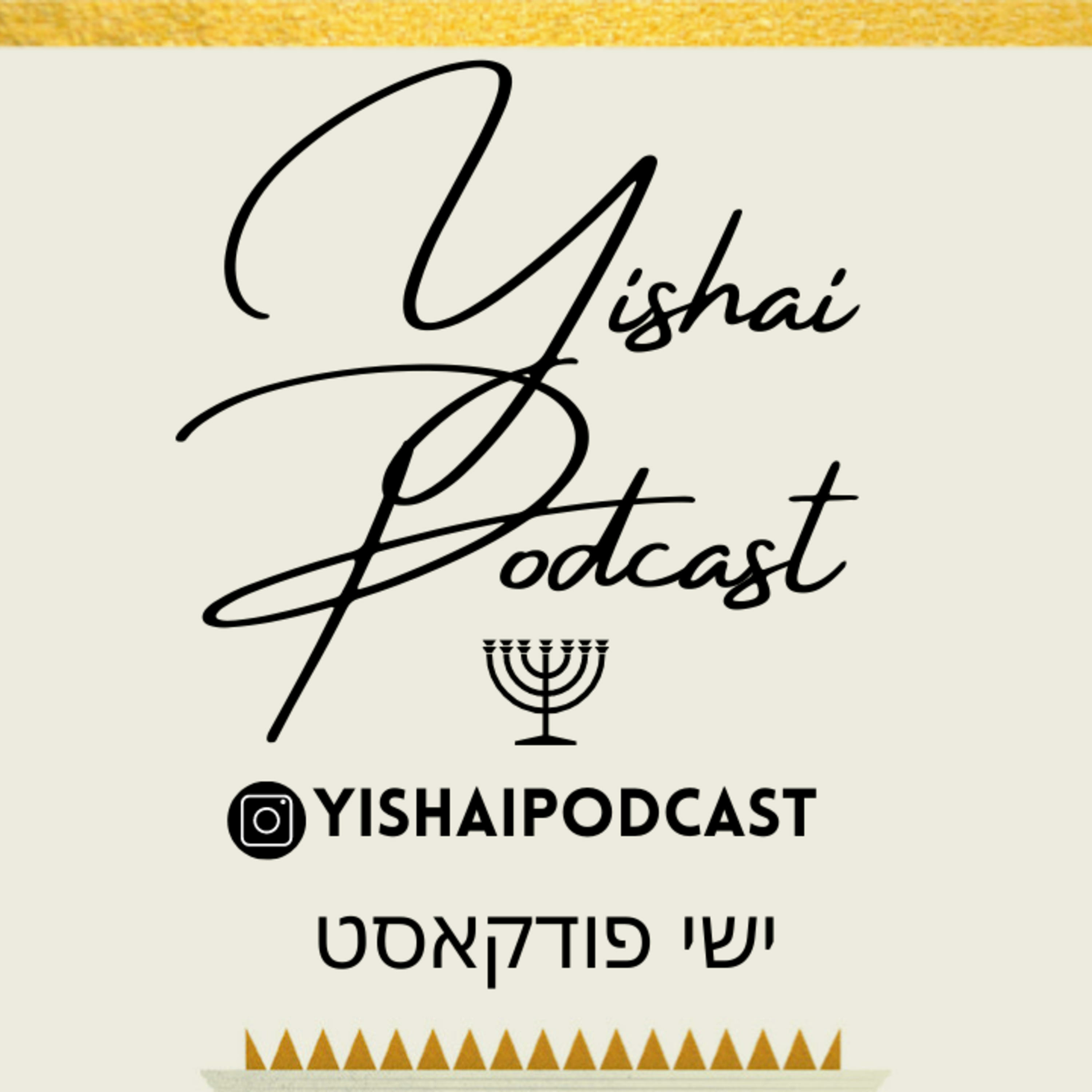 Yishai Podcast podcast artwork