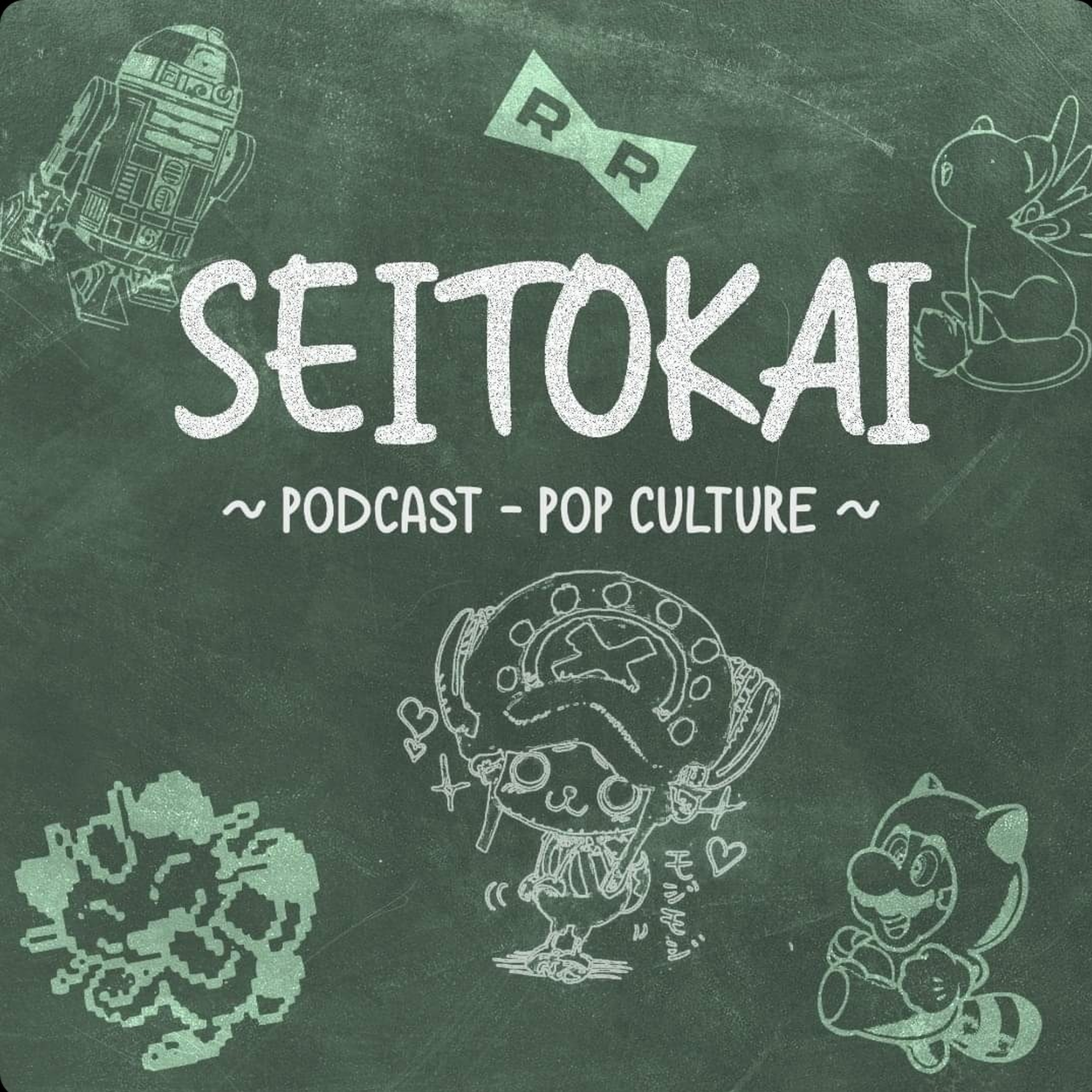 Seitokai