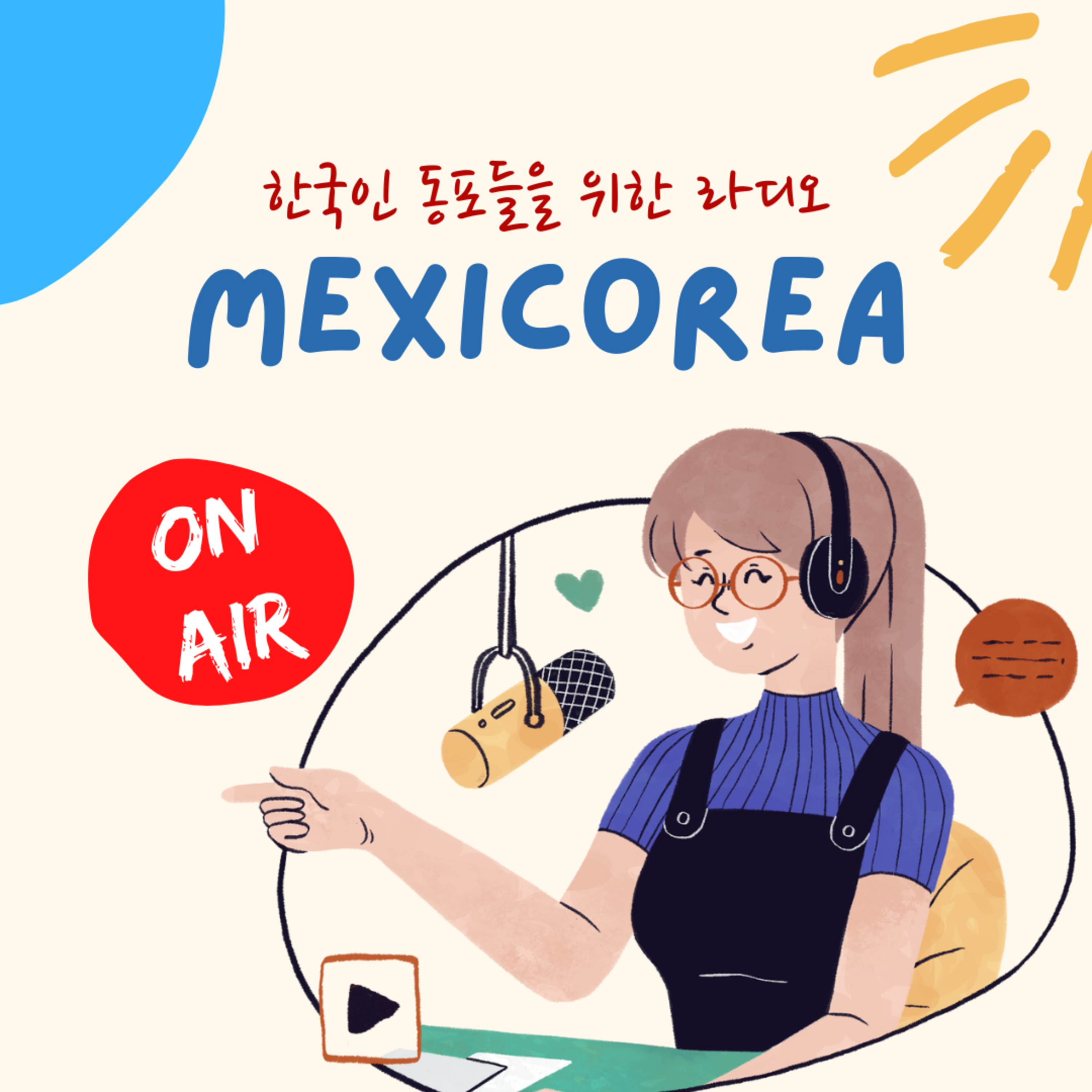 MEXICOREA / K-PUEBLO