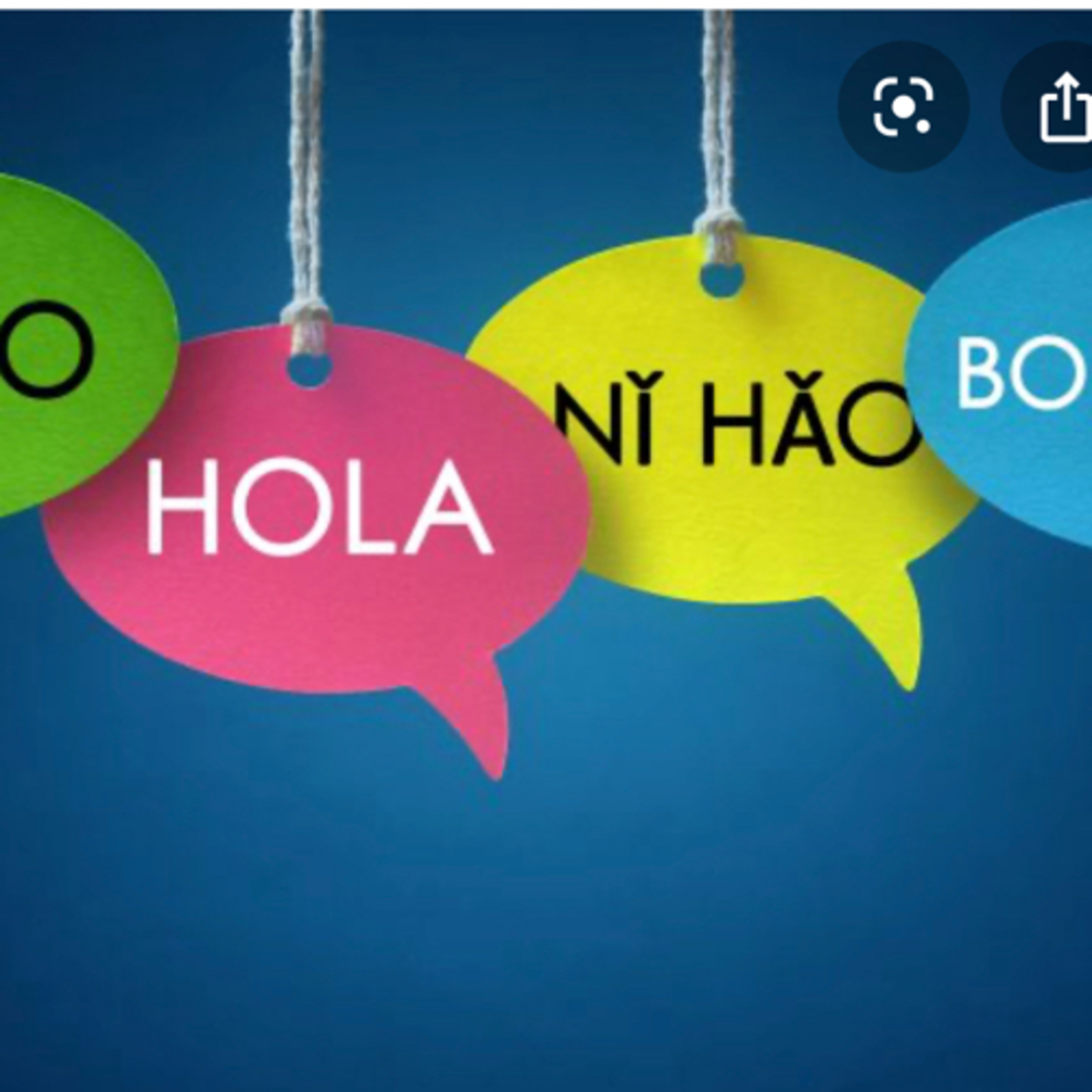 Biliteracy and Oral Language Development 