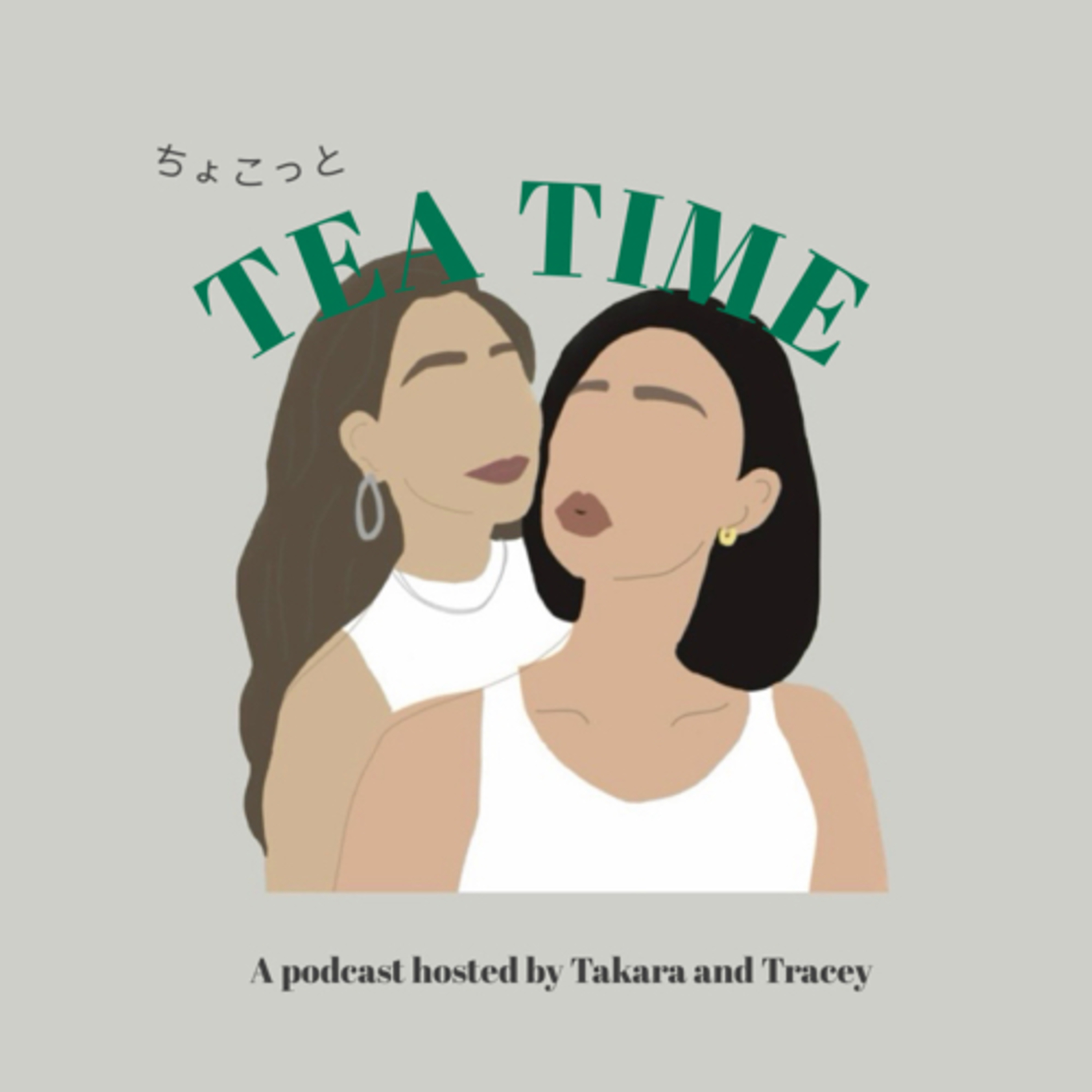 ちょこっと Tea Time