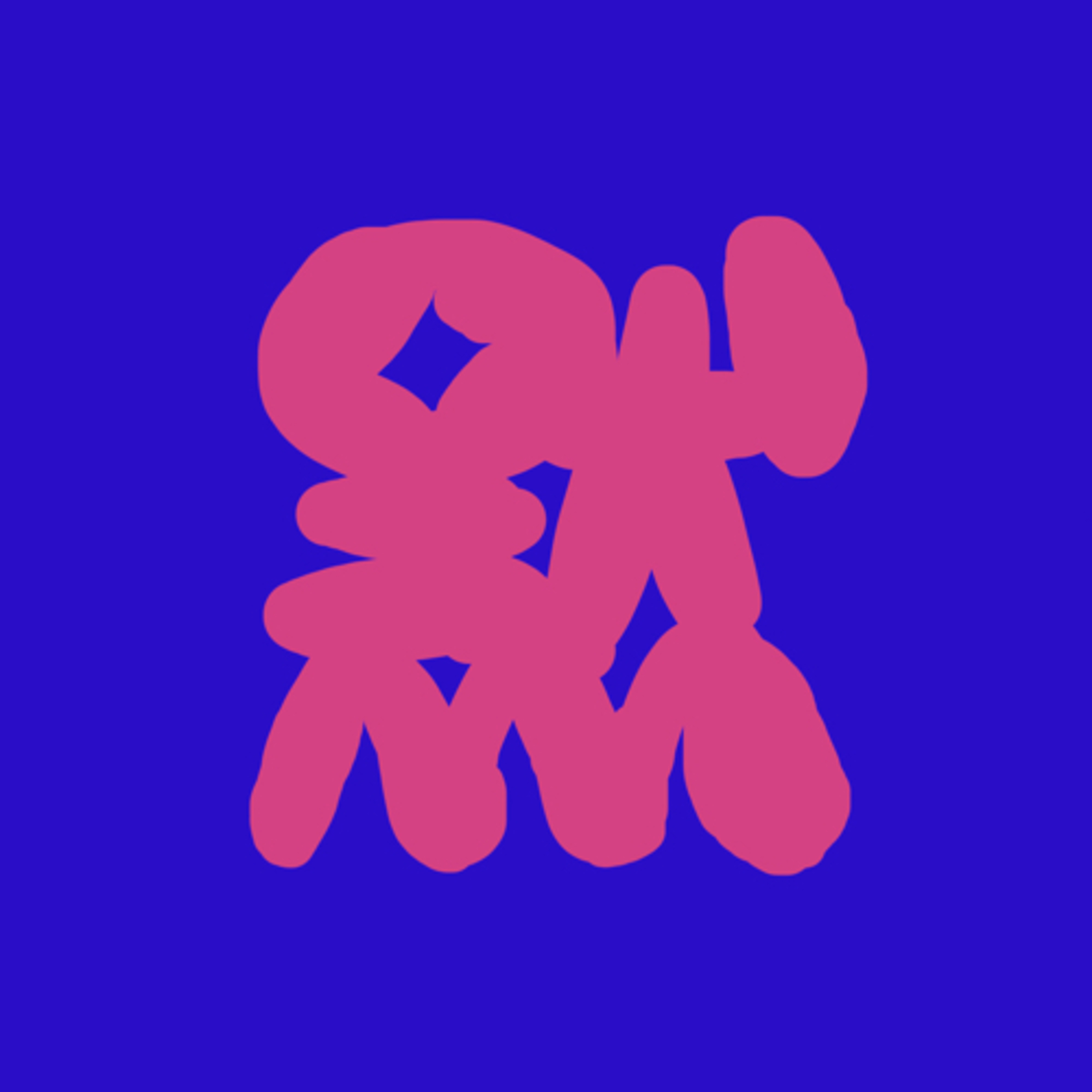 黙っていいラジオ cover art