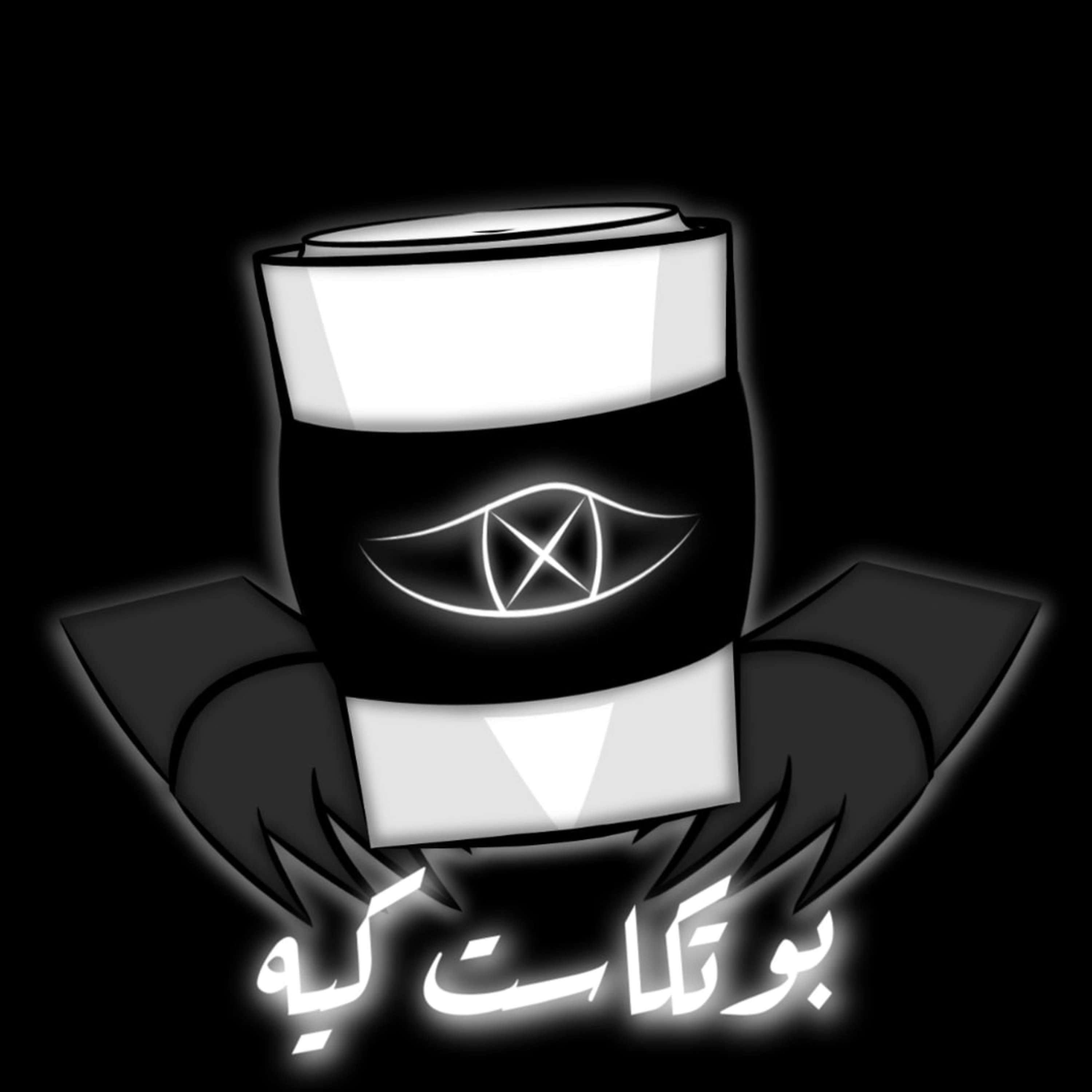 Kia Podcast | بوتكاست كيه
