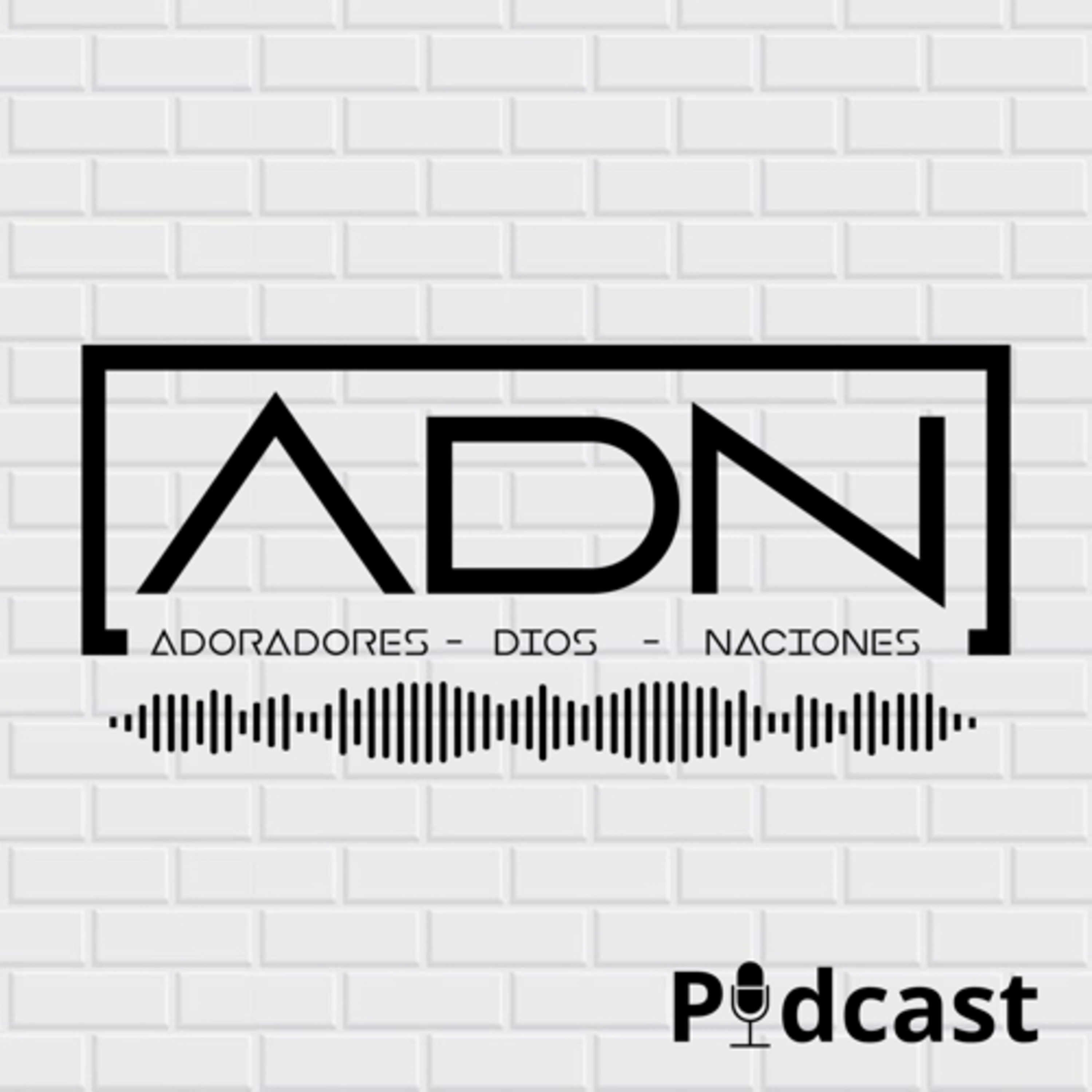 ADN podcast podcast artwork