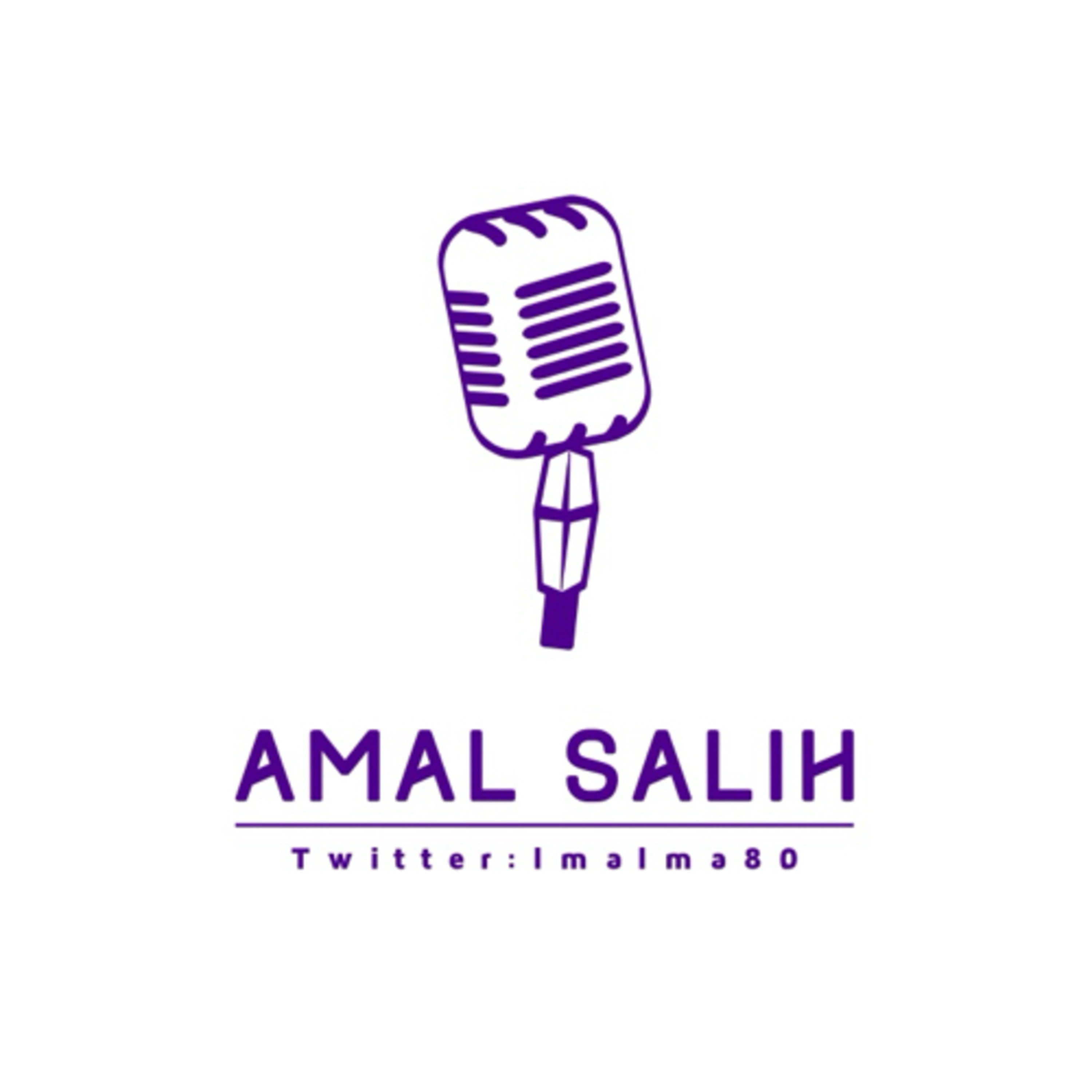 أمل صالح podcast artwork
