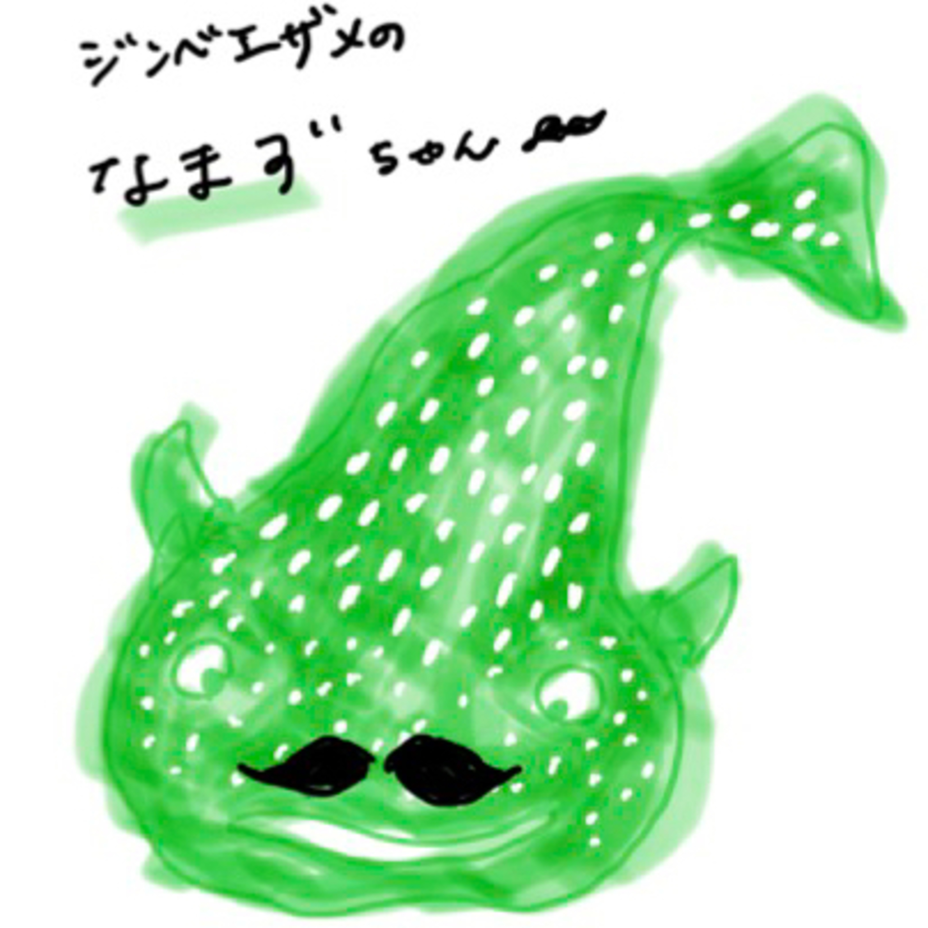 VRゴーグルモニター🦈みゅーさんの巻④　#143