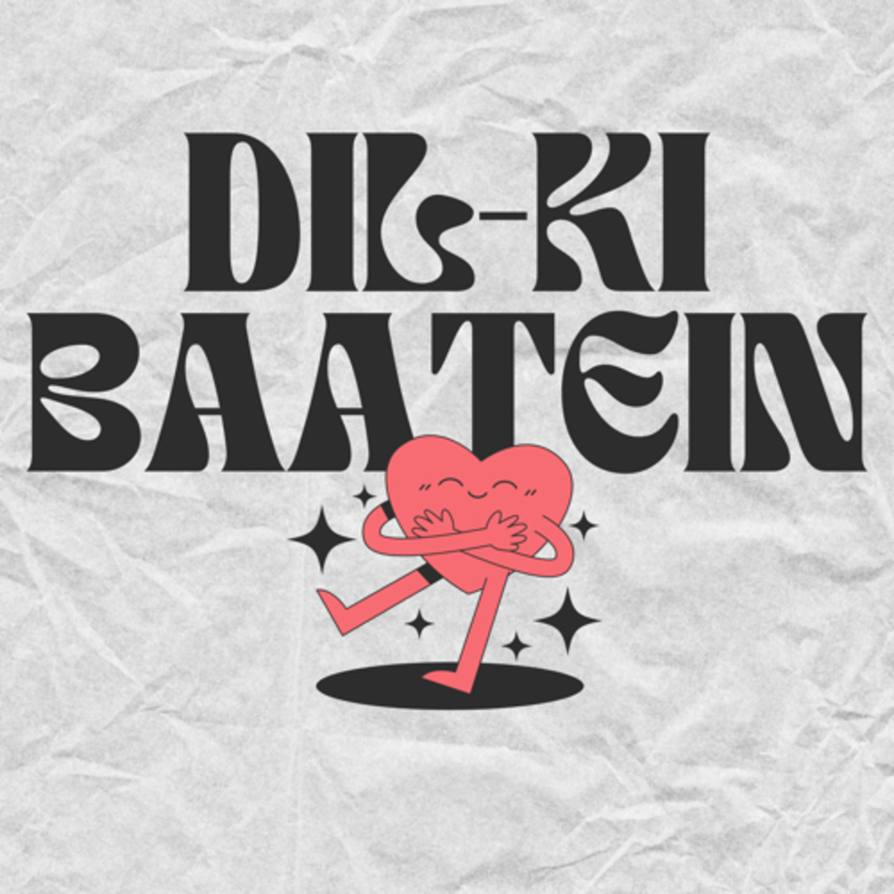 Dil-ki-baatein