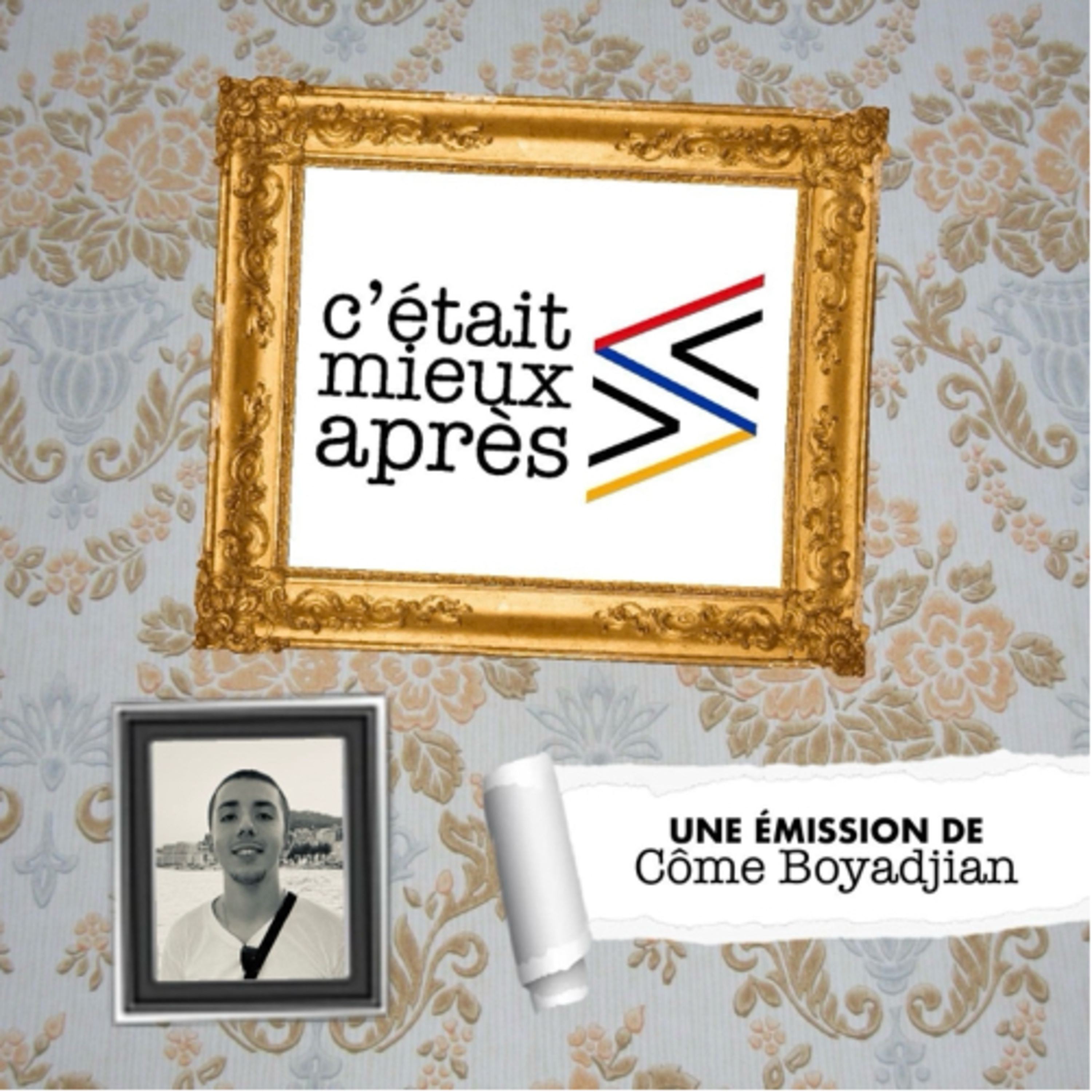 C’était mieux après
