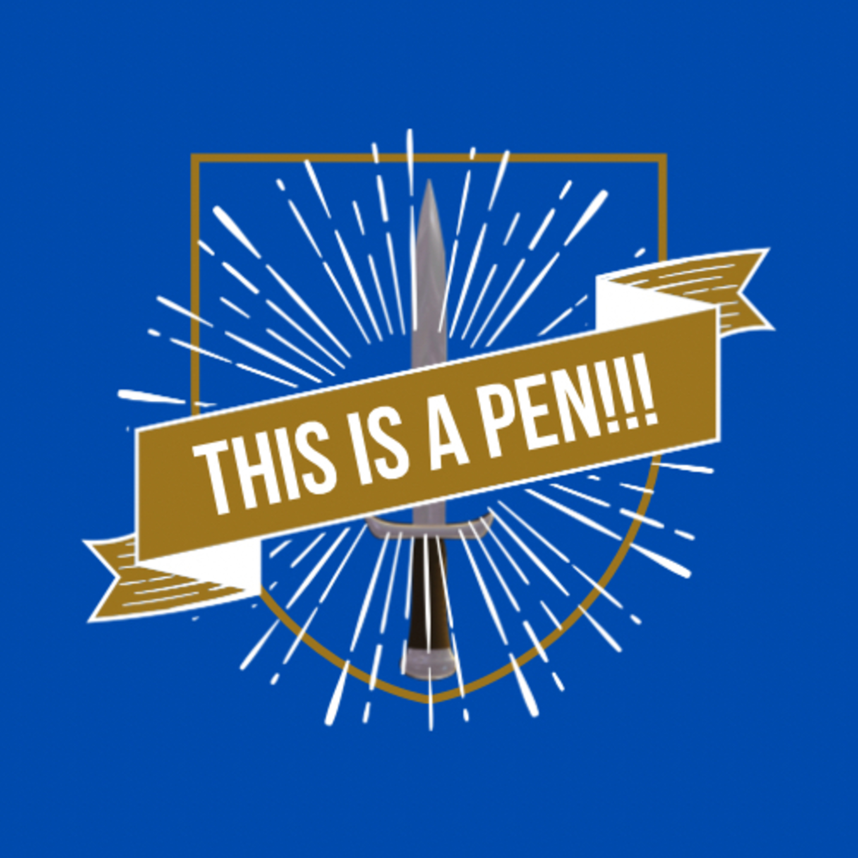 This is a Pen!!! Podcast podcast artwork