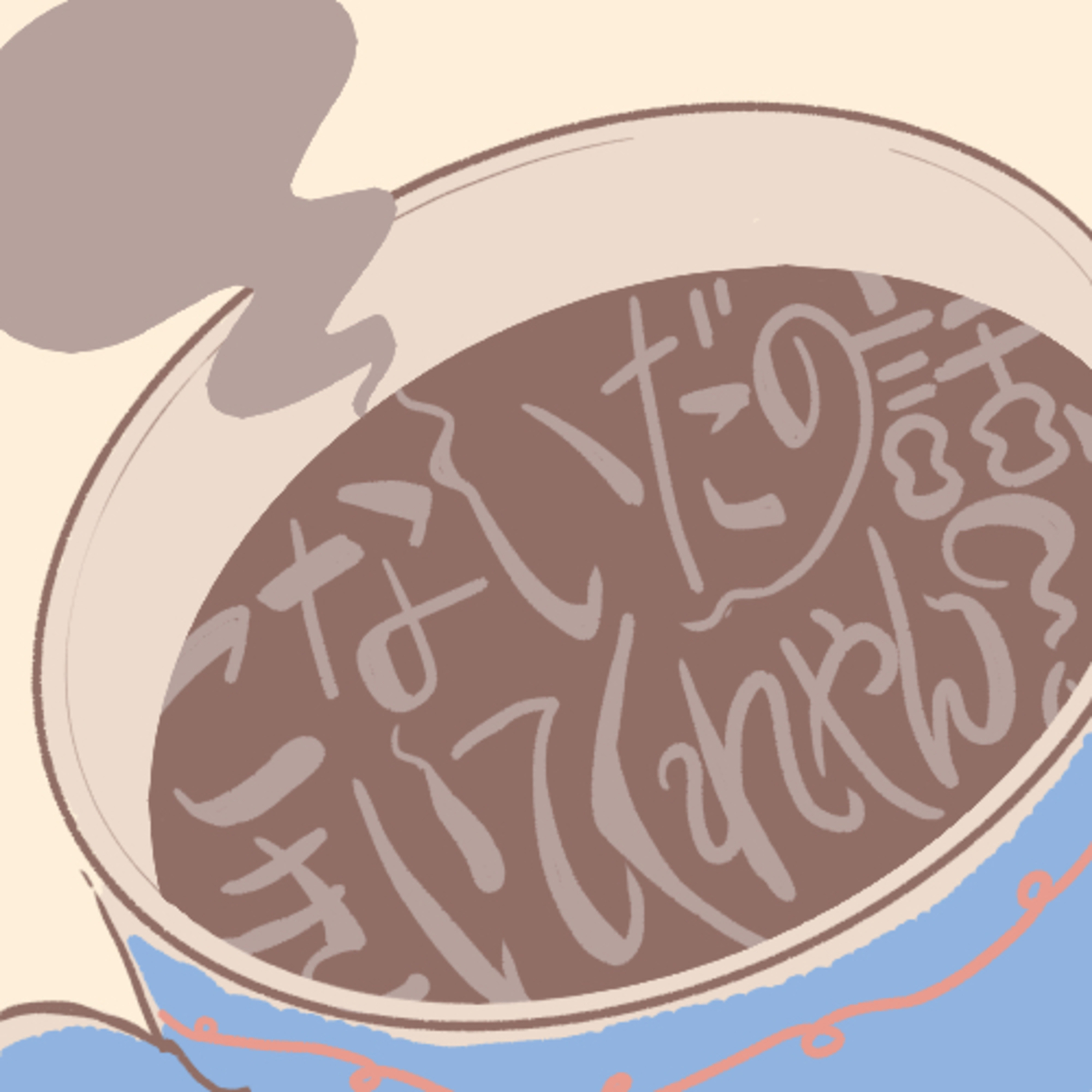 こないだの話、きいてくれやん？ podcast artwork