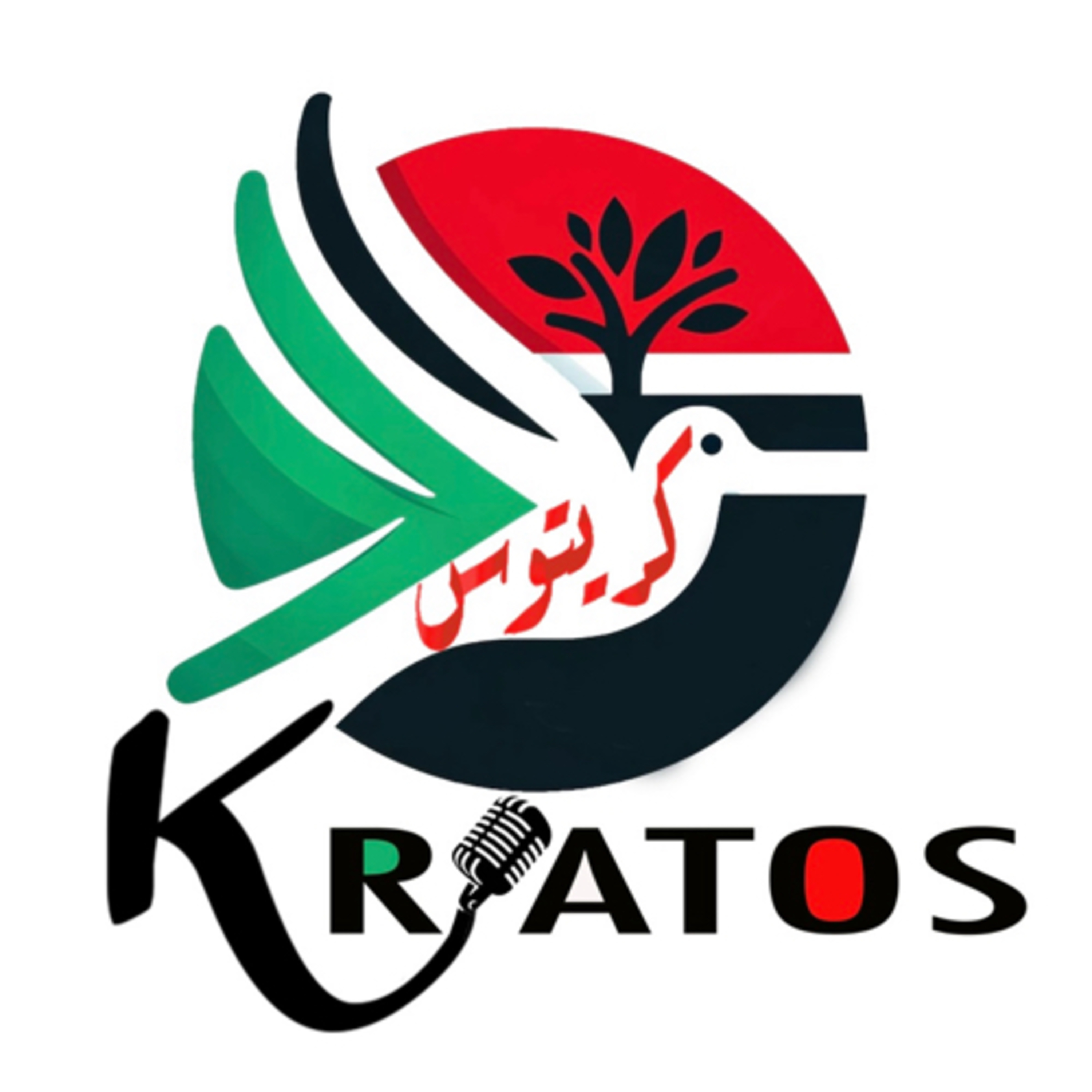 Kratos كراتوس podcast artwork