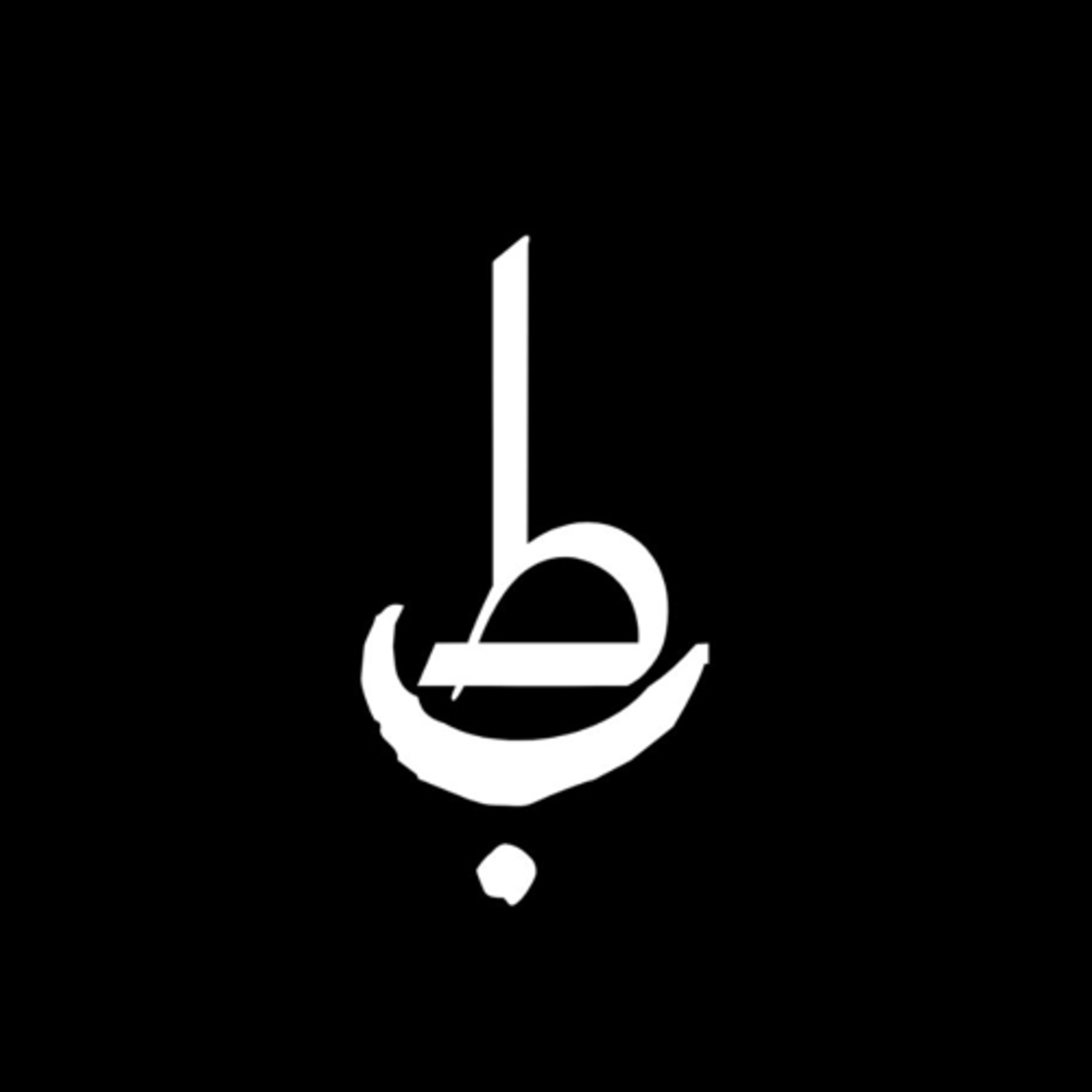 در حاشیه،هوش مصنوعی و آینده ی شغل ها در حاشیه،هوش مصنوعی و آینده ی شغل ها