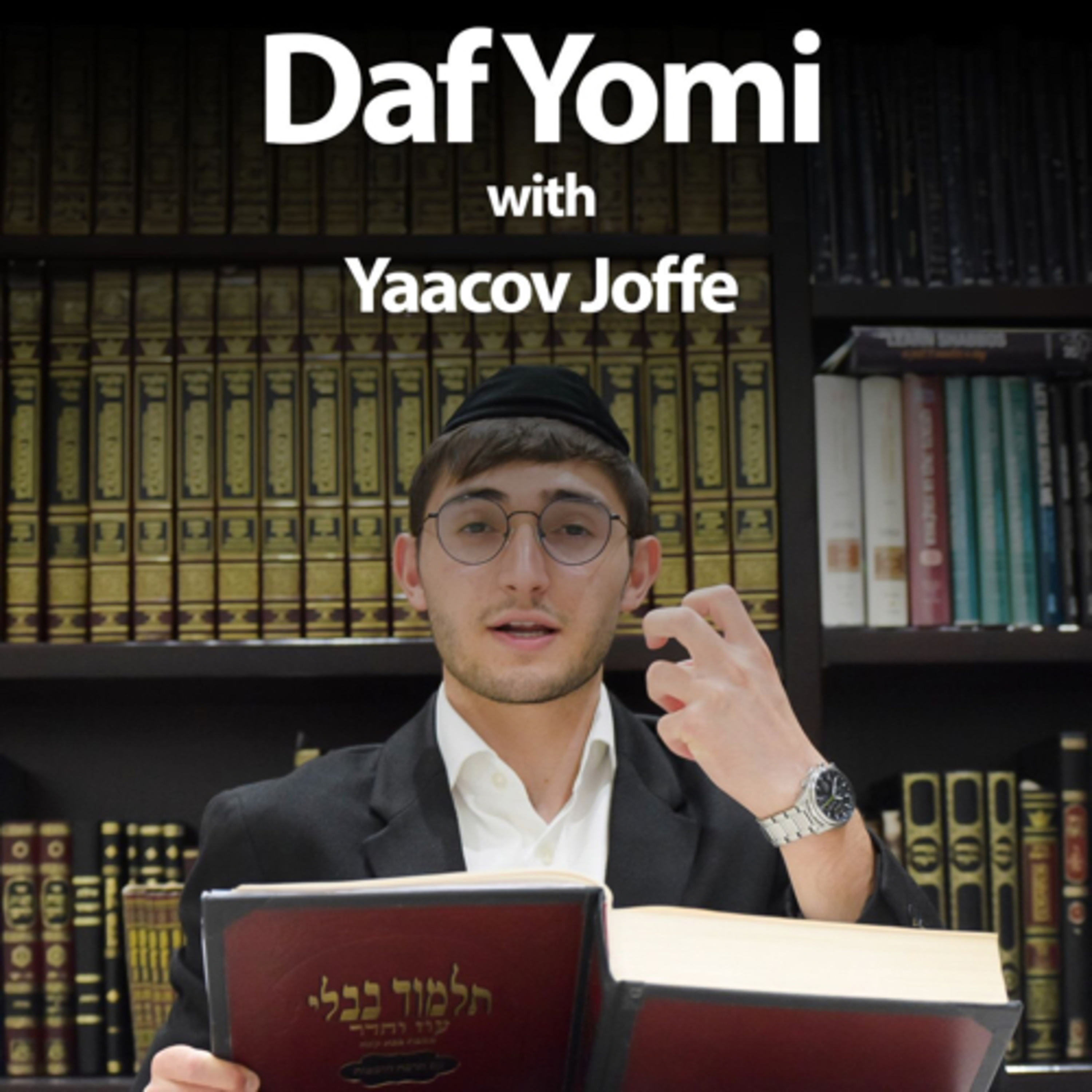 Daf Yomi with YDJ