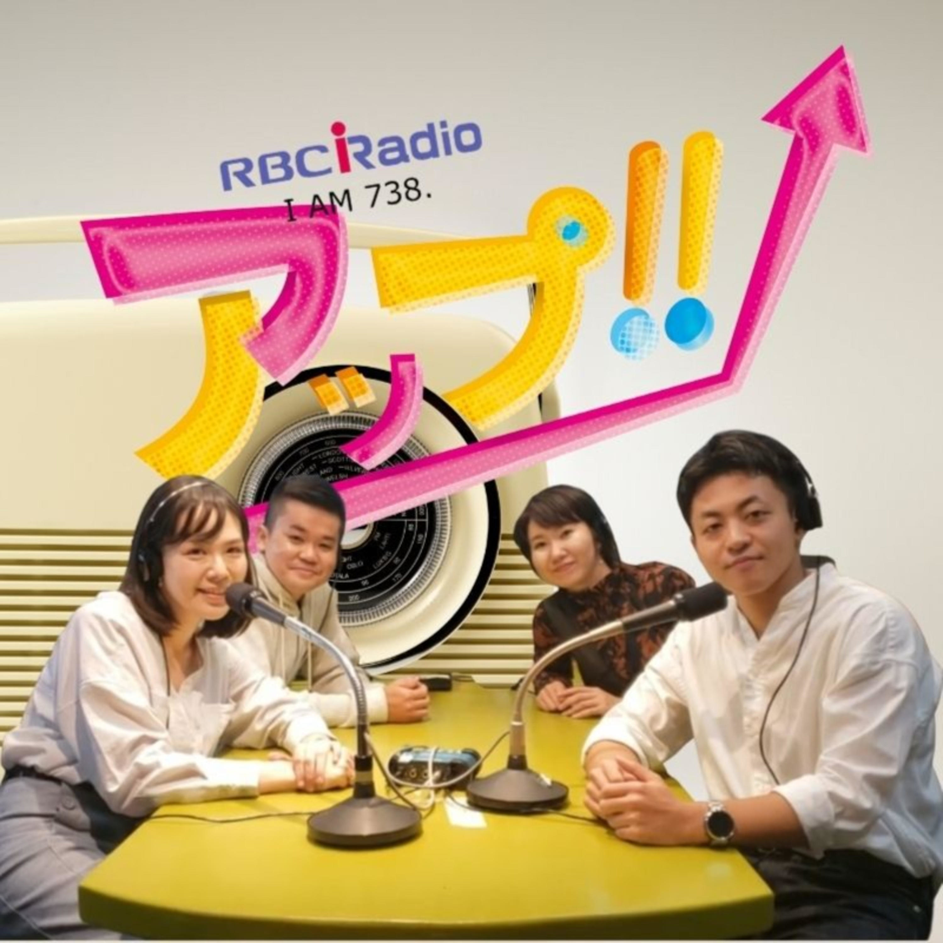 せやろがいおじさんの今週アップする動画はこれやろがい Vol.37 「アジア人のヘイトクライムについて」