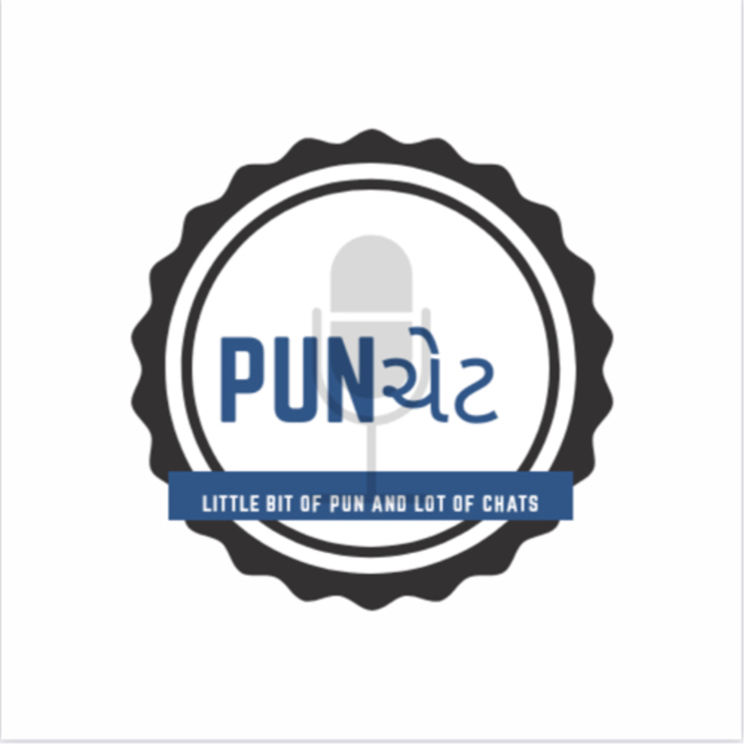 Punchat- The Gujarati podcast