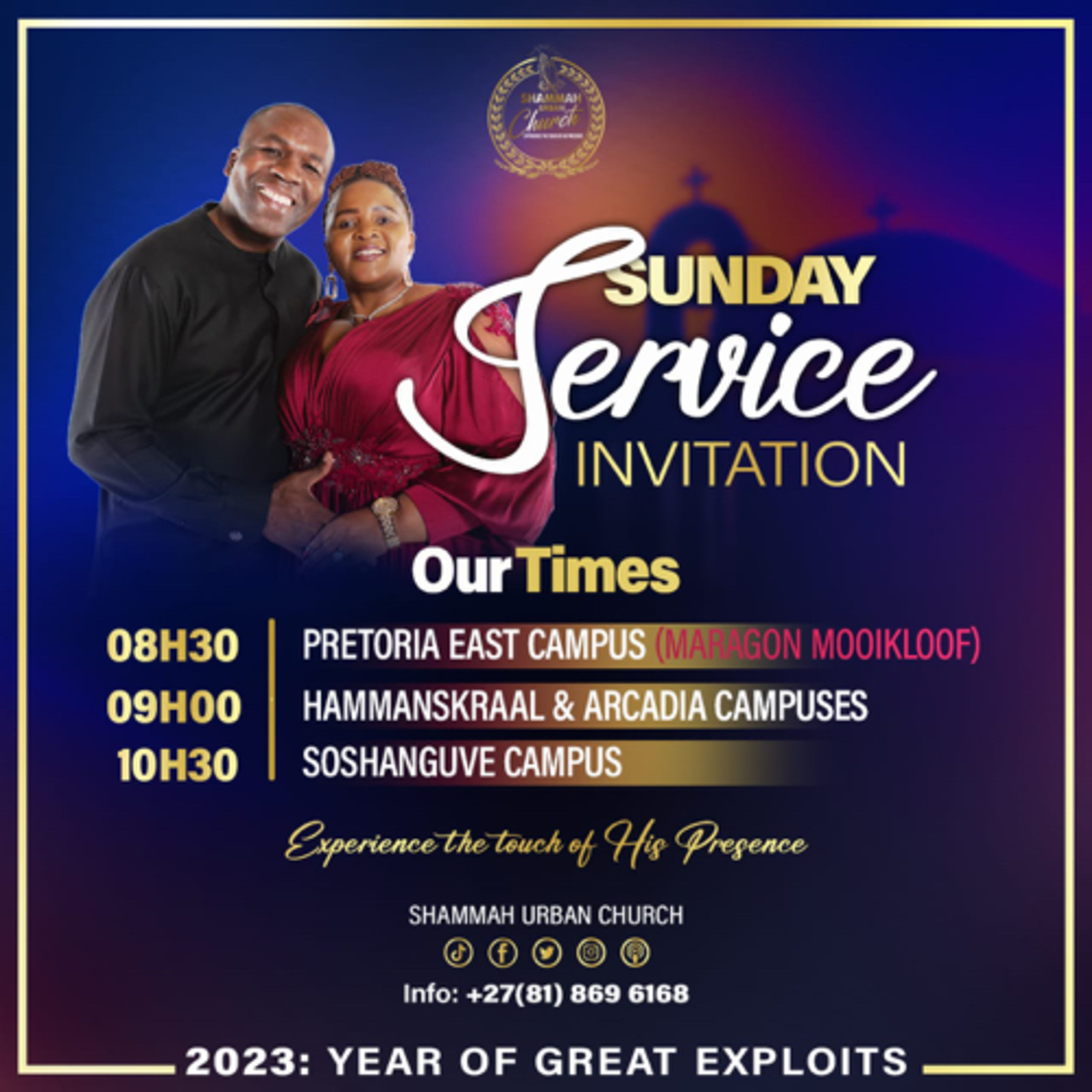 Shammah Urban Church 