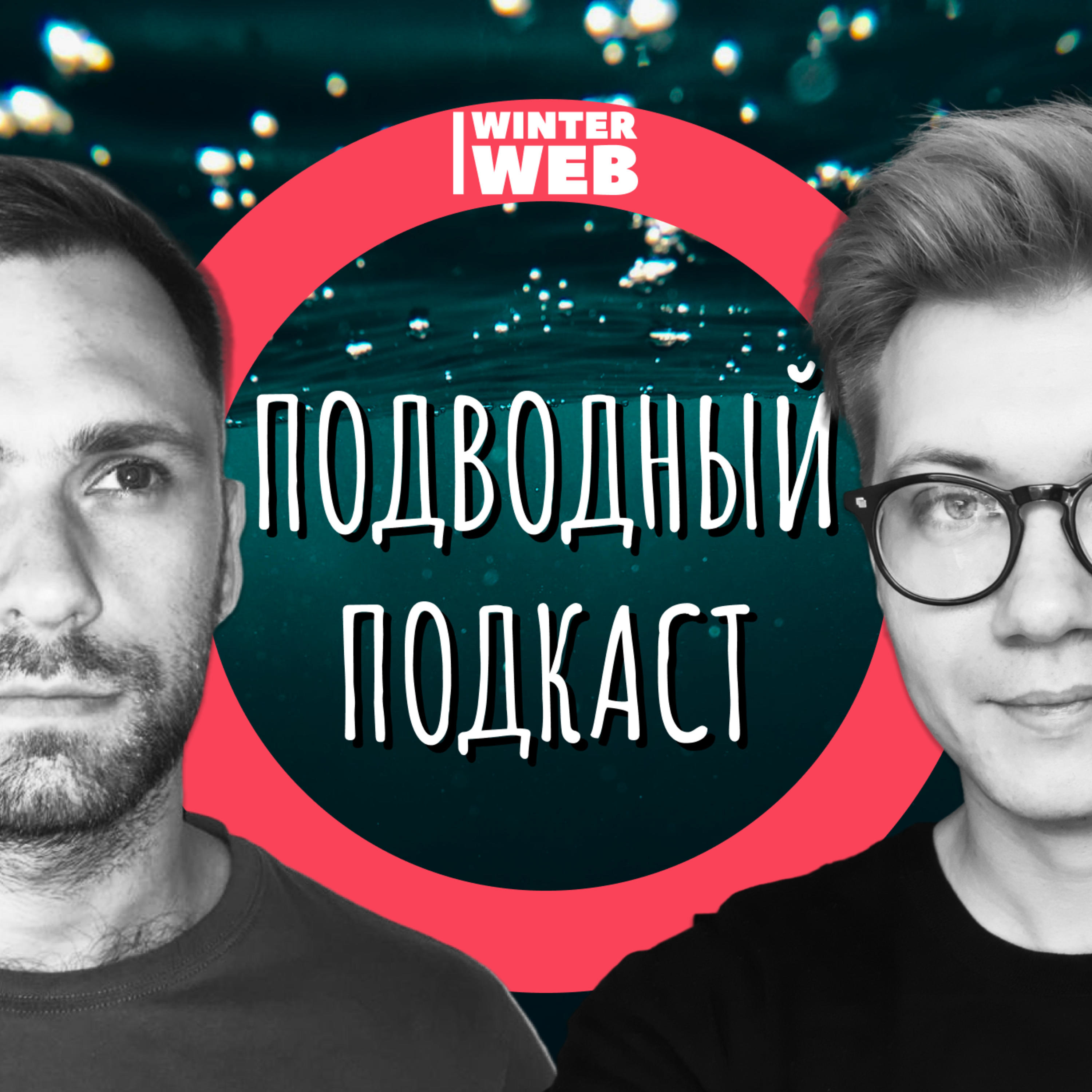 podcast_image