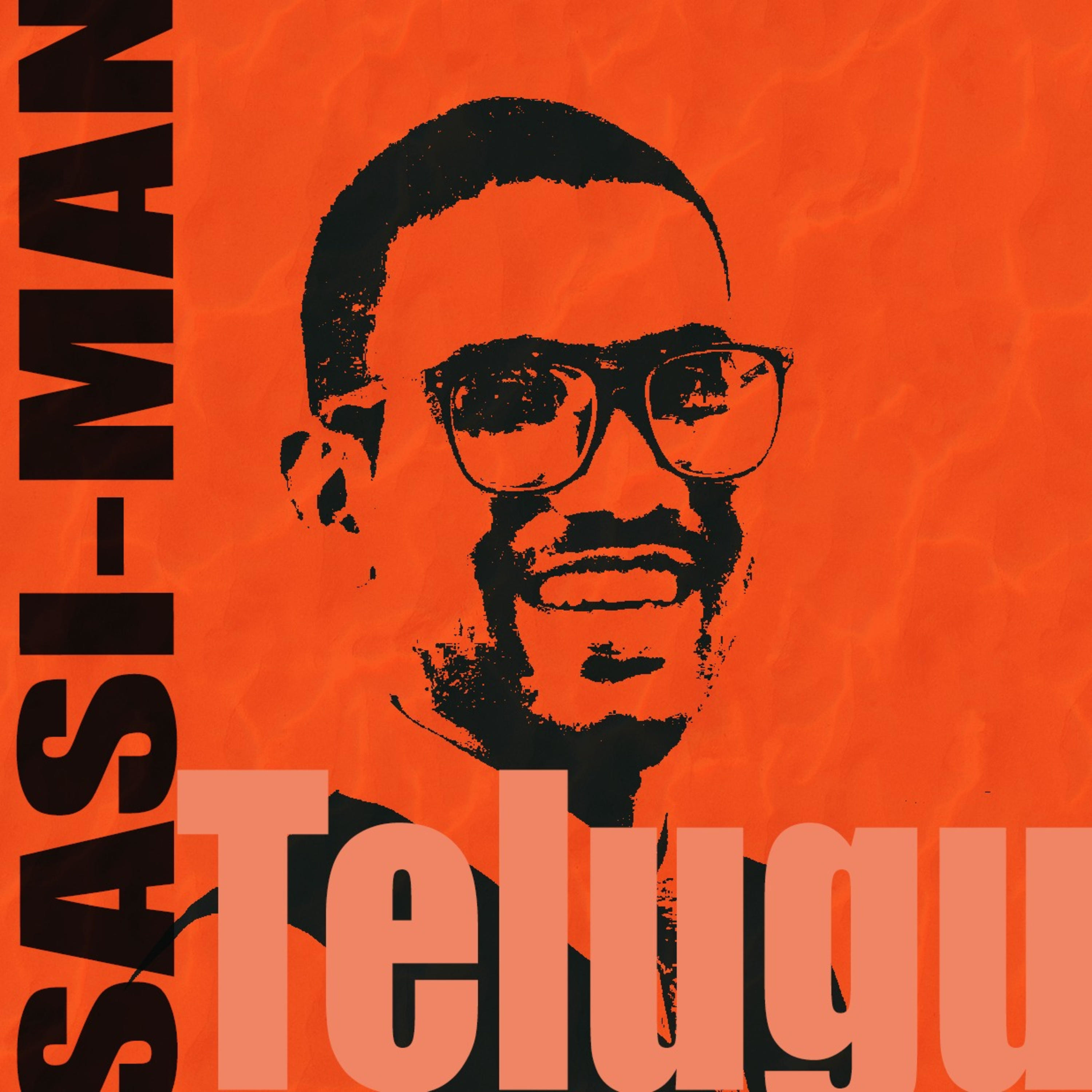 The Sasi-Man Original (Telugu) cover art