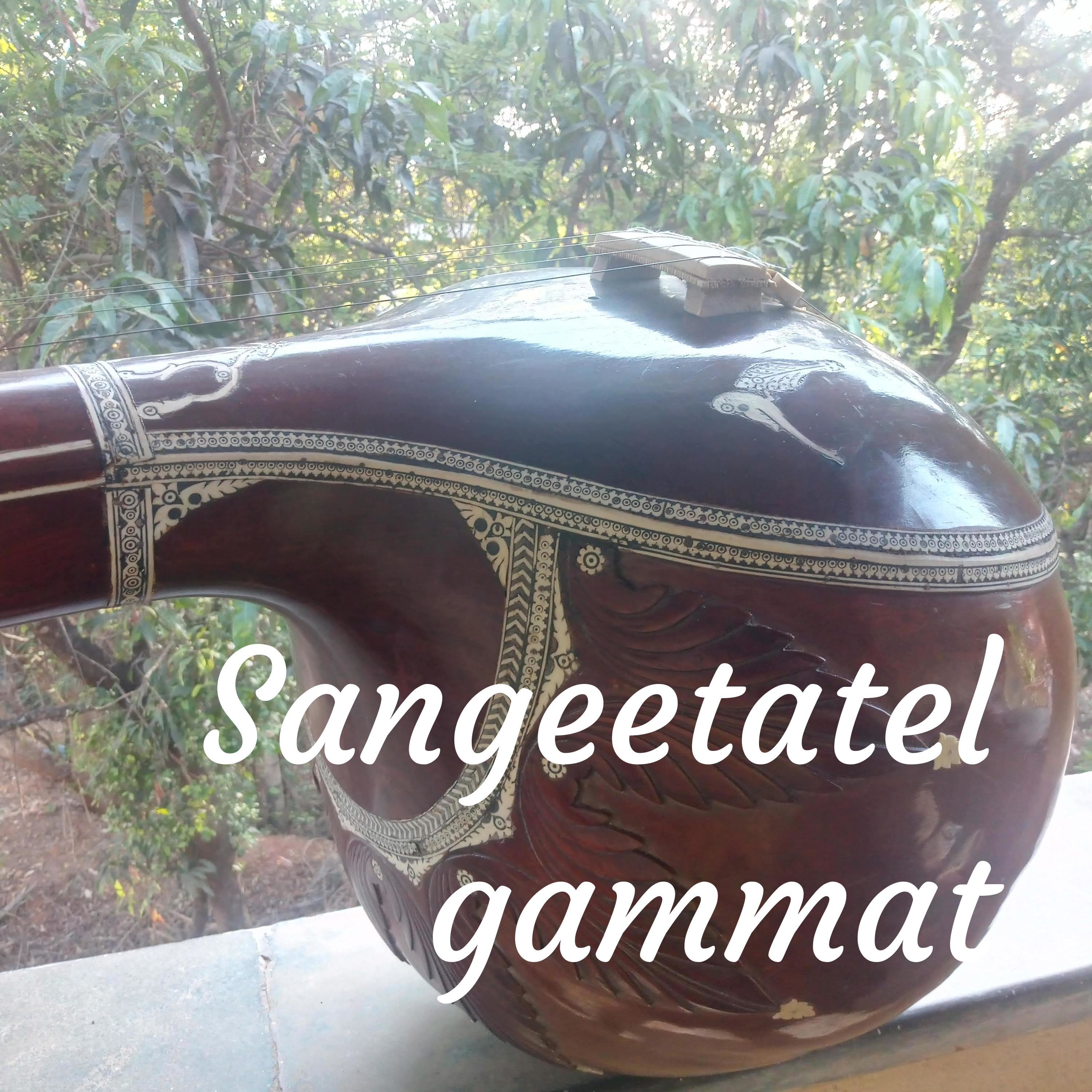 Sangeetateel gammat