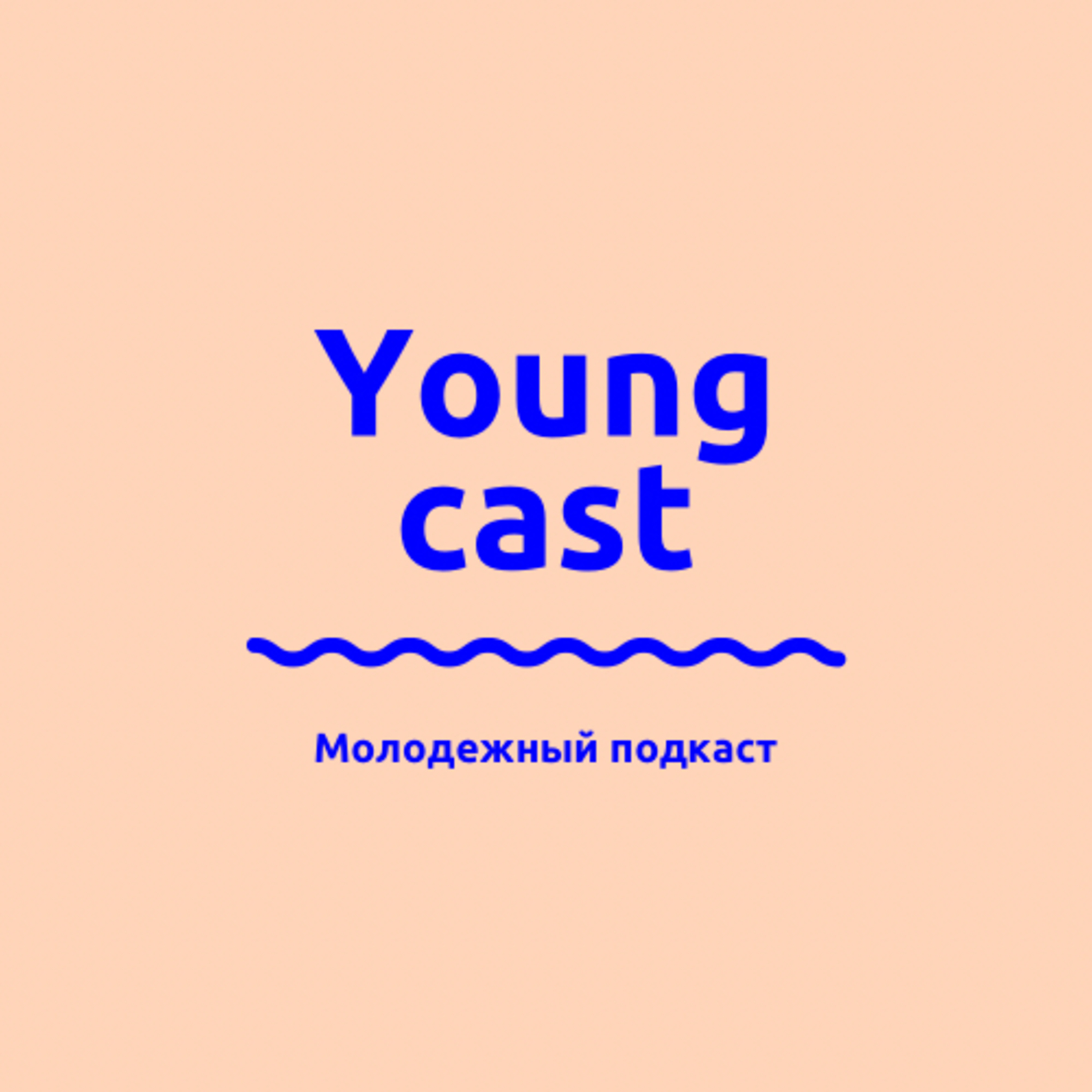 YoungCast podcast artwork