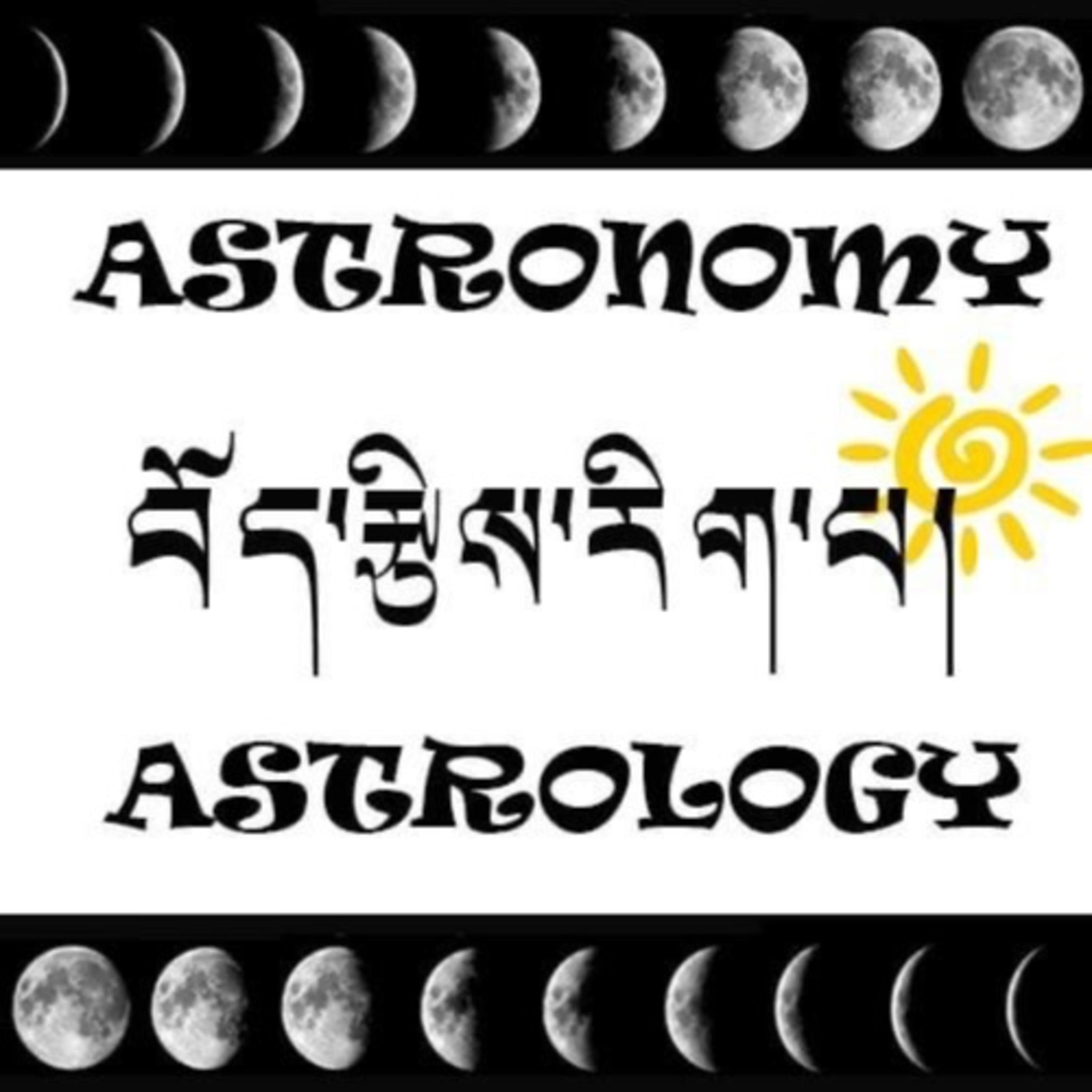 à½à½¼à½à¼à½¢à¾©à½²à½¦à¼à½¢à½²à½à¼à½à¼ Tibetan Astro-Science