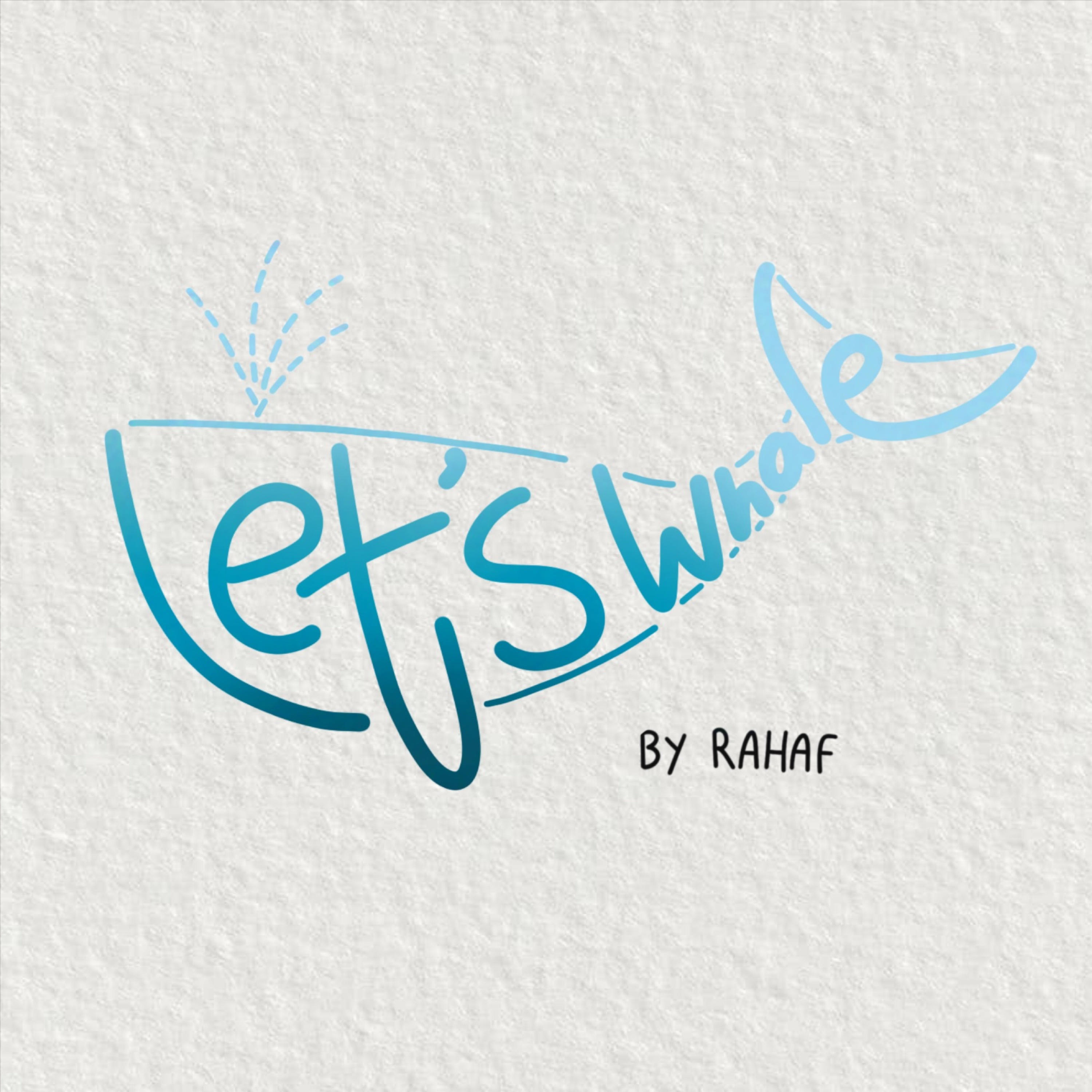 رهف في سول
