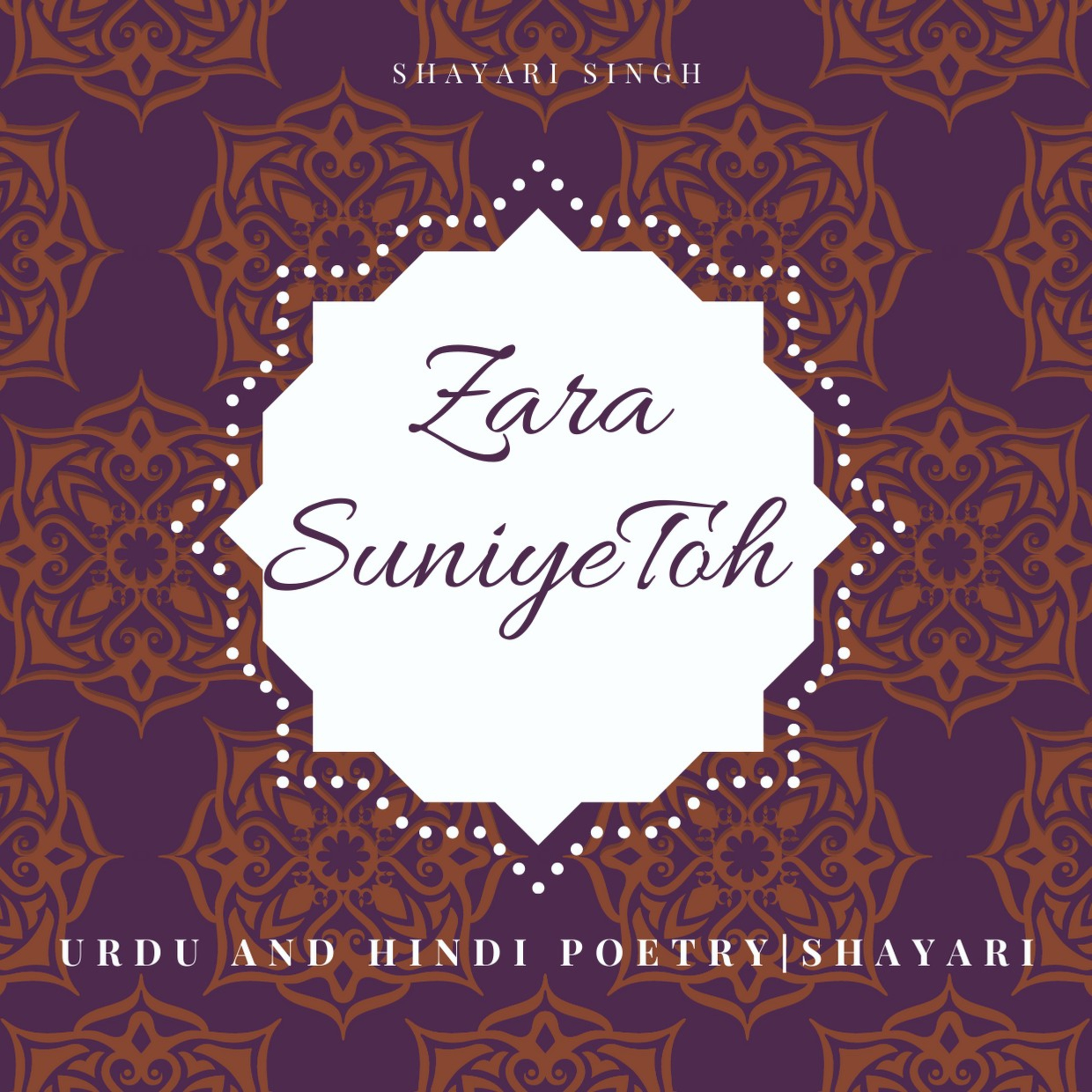 ZaraSuniyeToh