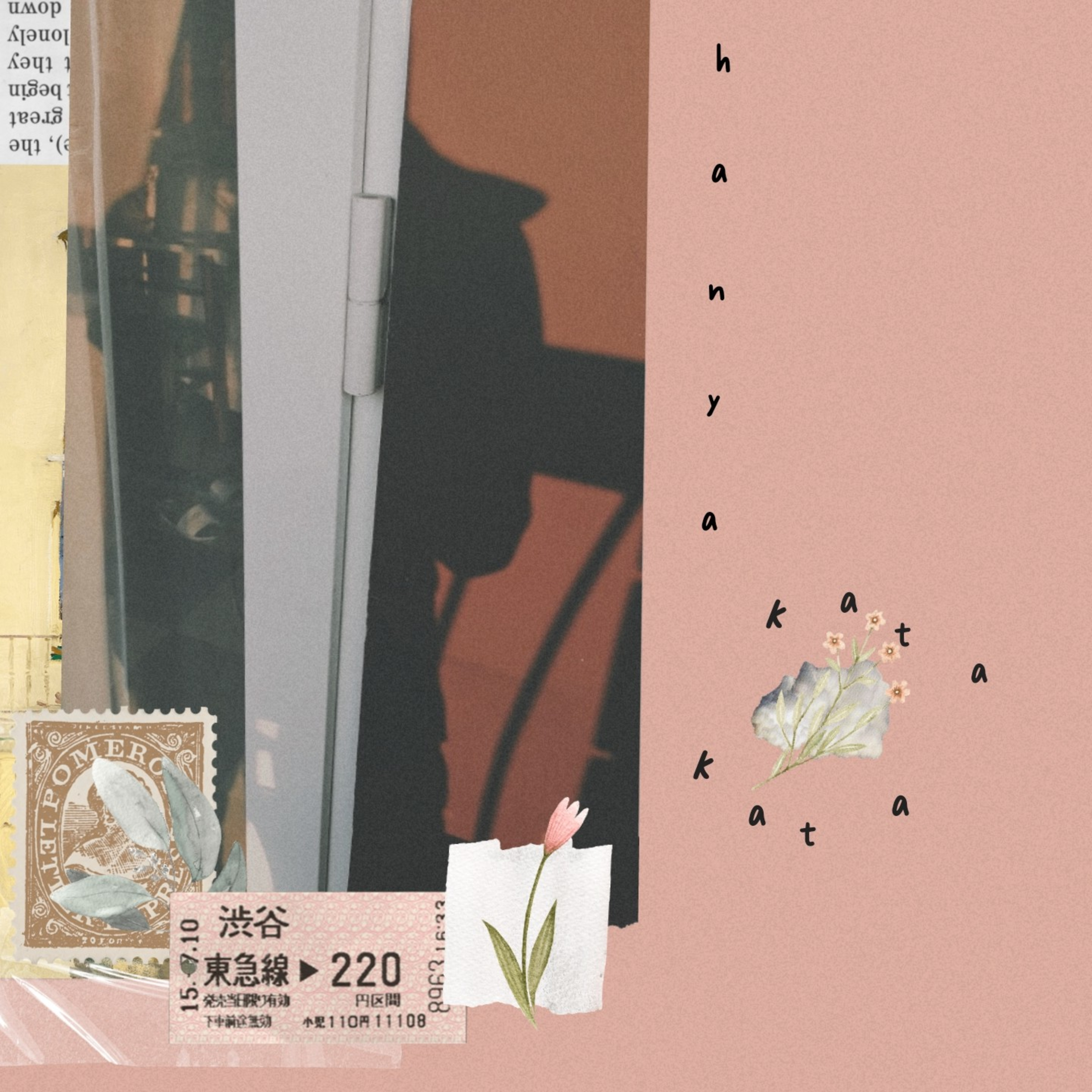 hanya kata kata podcast artwork