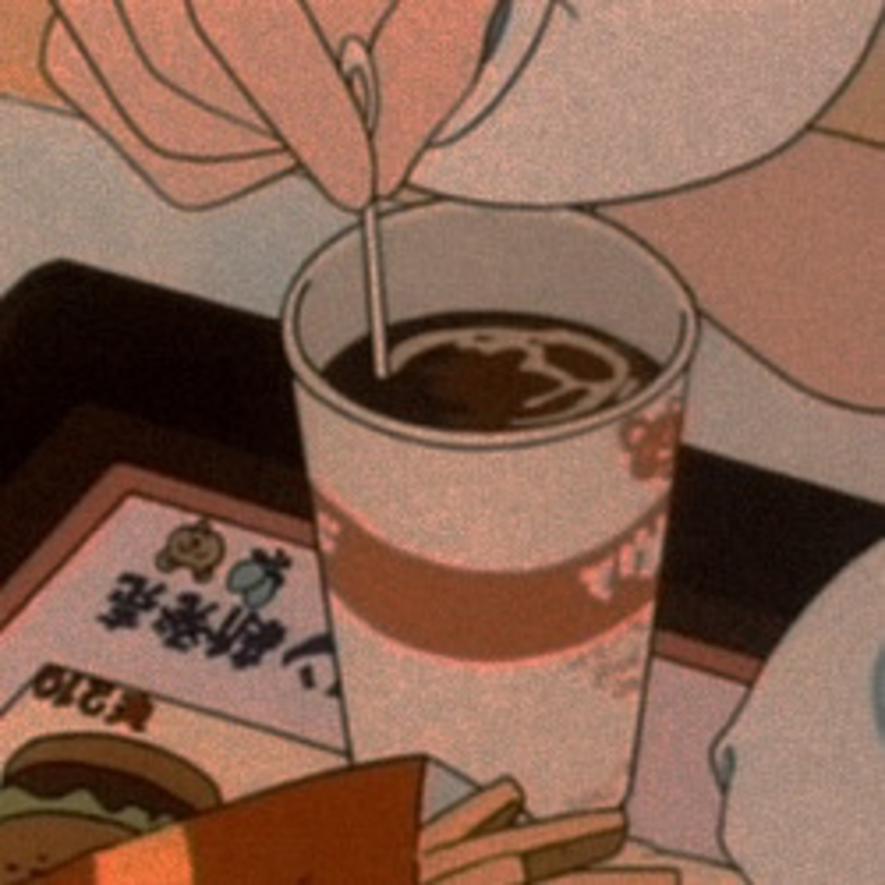 " 𝙇𝘼𝙏𝙀 𝙉𝙄𝙂𝙃𝙏 𝙏𝙃𝙊𝙐𝙂𝙃𝙏𝙎 "