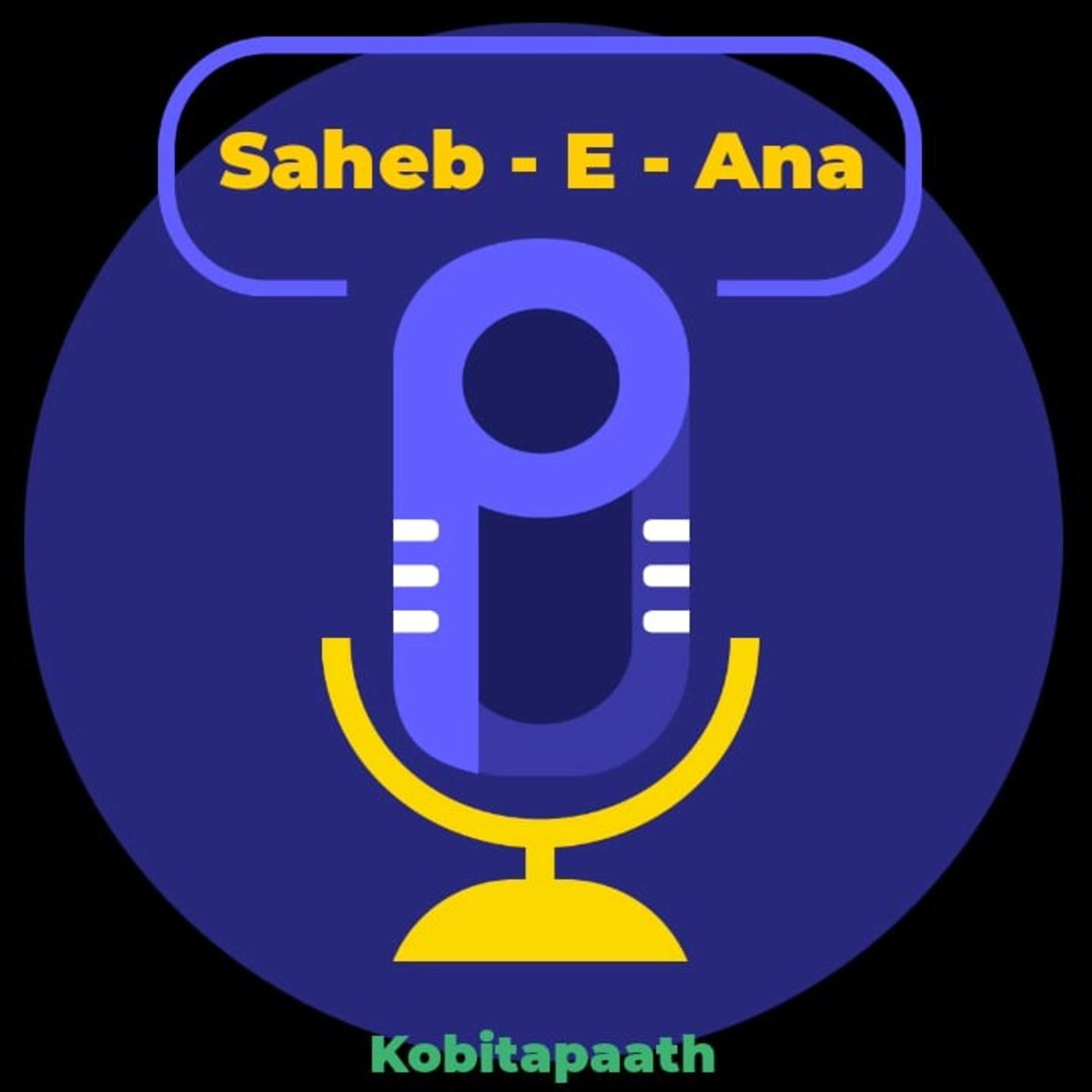 Saheb E Ana