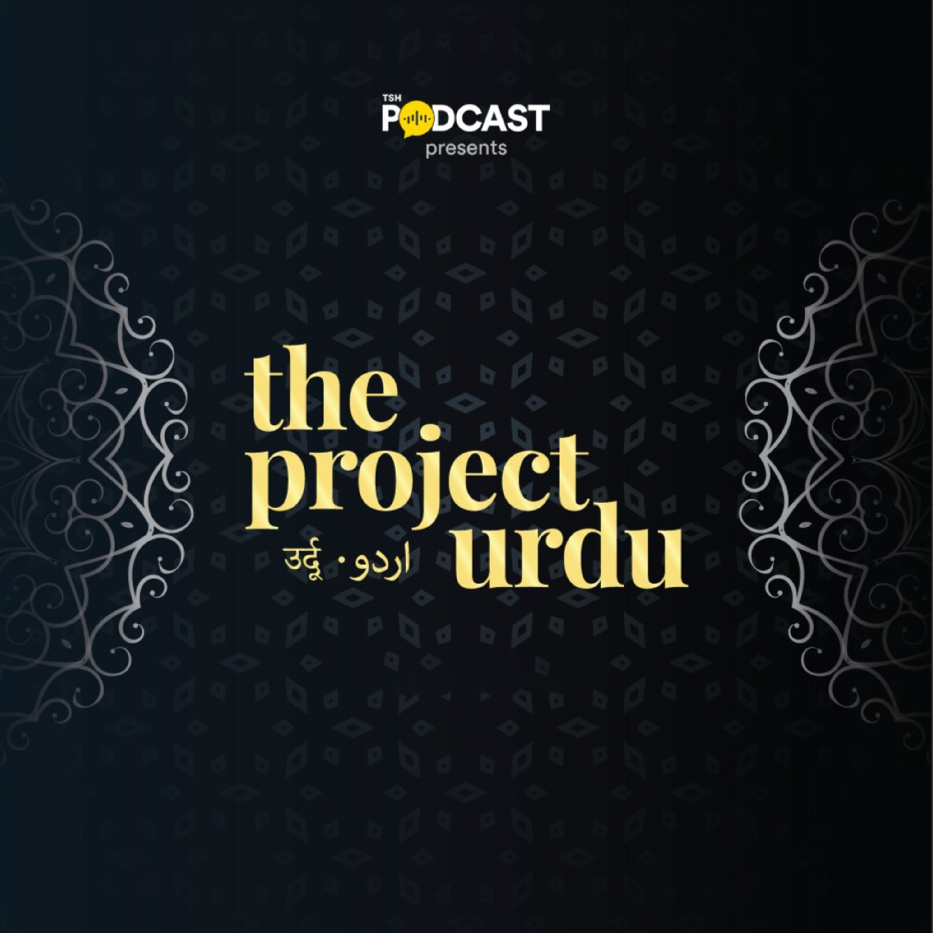 The Project Urdu
