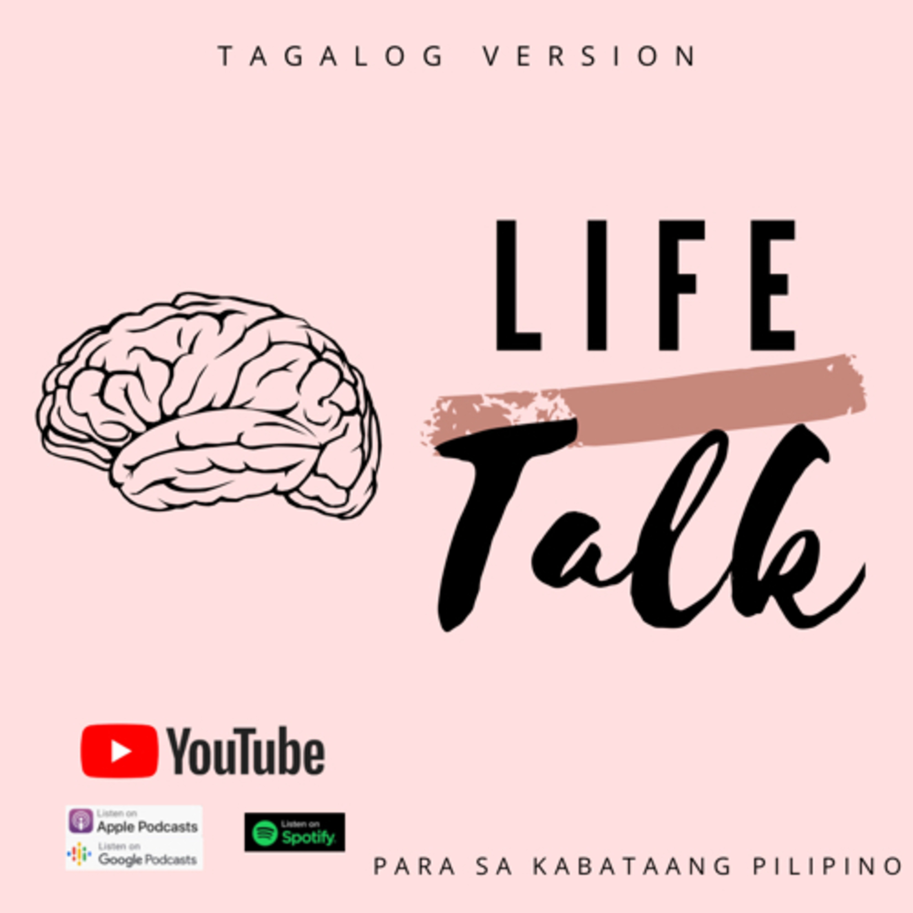 Magandang bagay na dapat tandaan na makakatulong sa paggawa ng desisyon