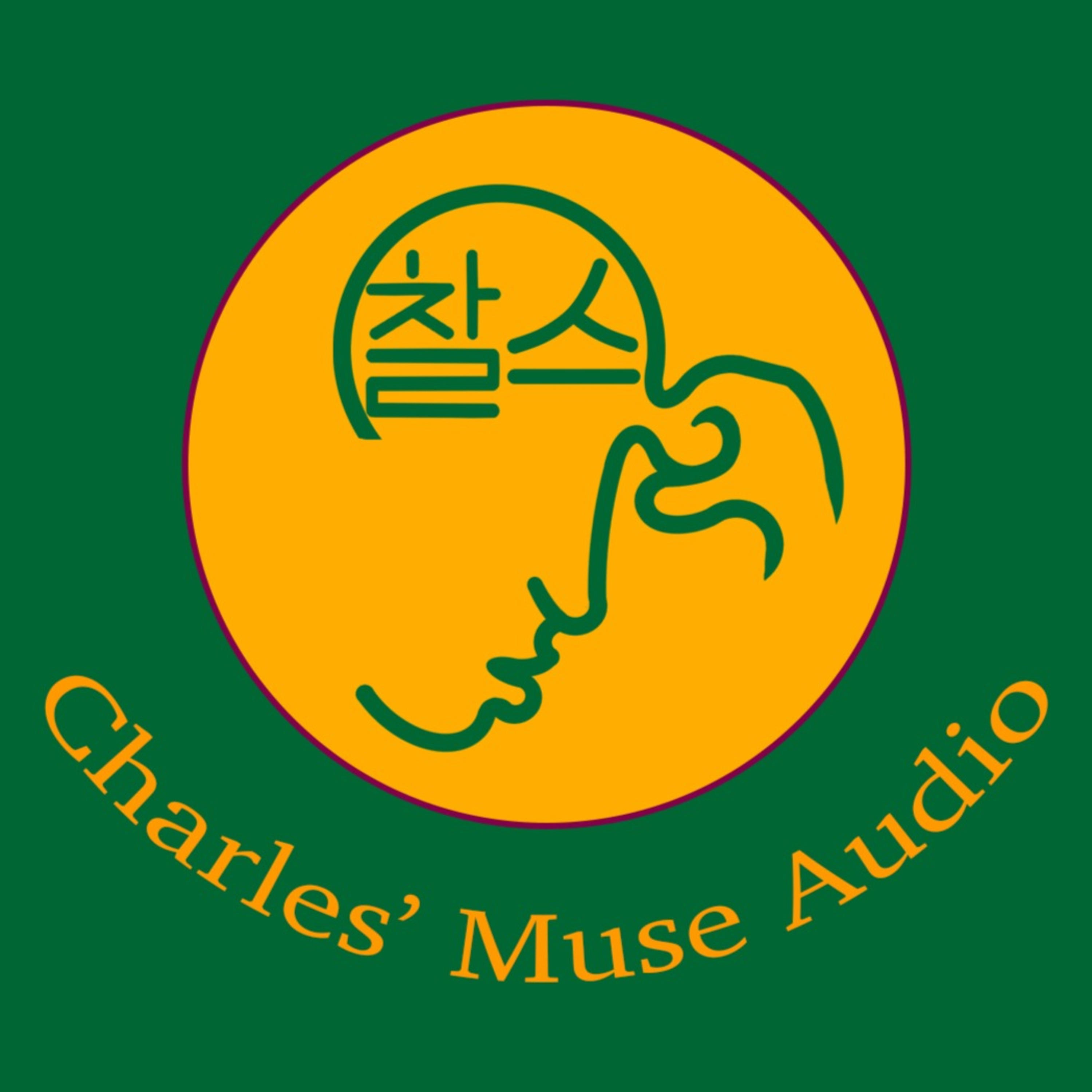 Charles\' Muse Audio