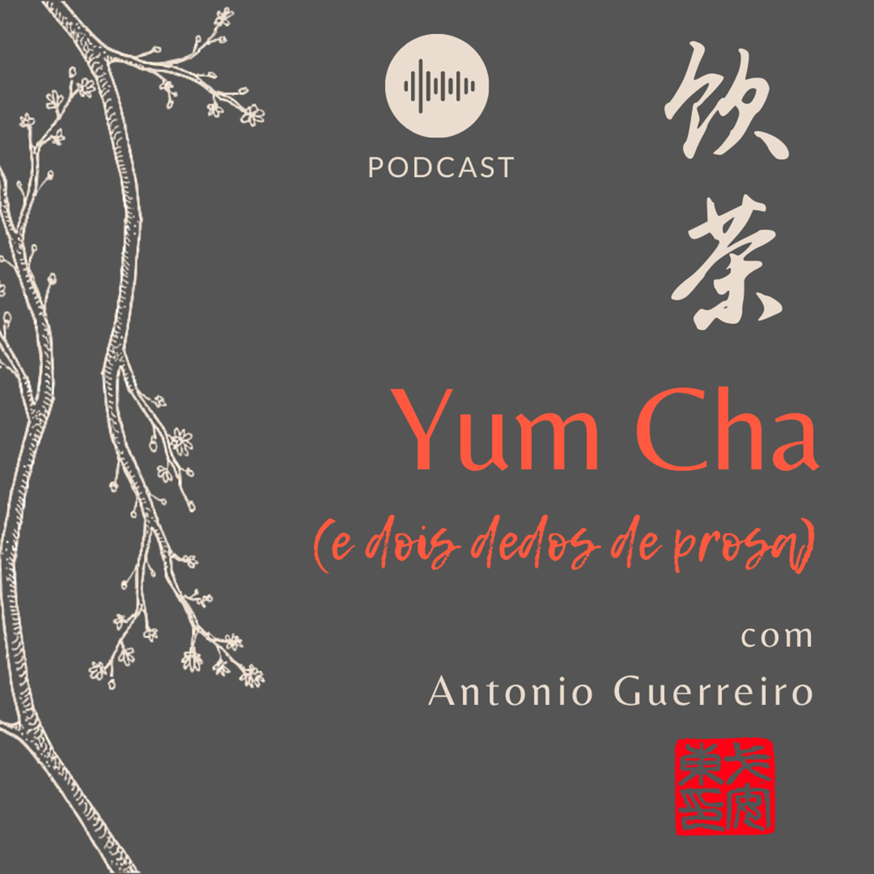 Yum Cha (e dois dedos de prosa)