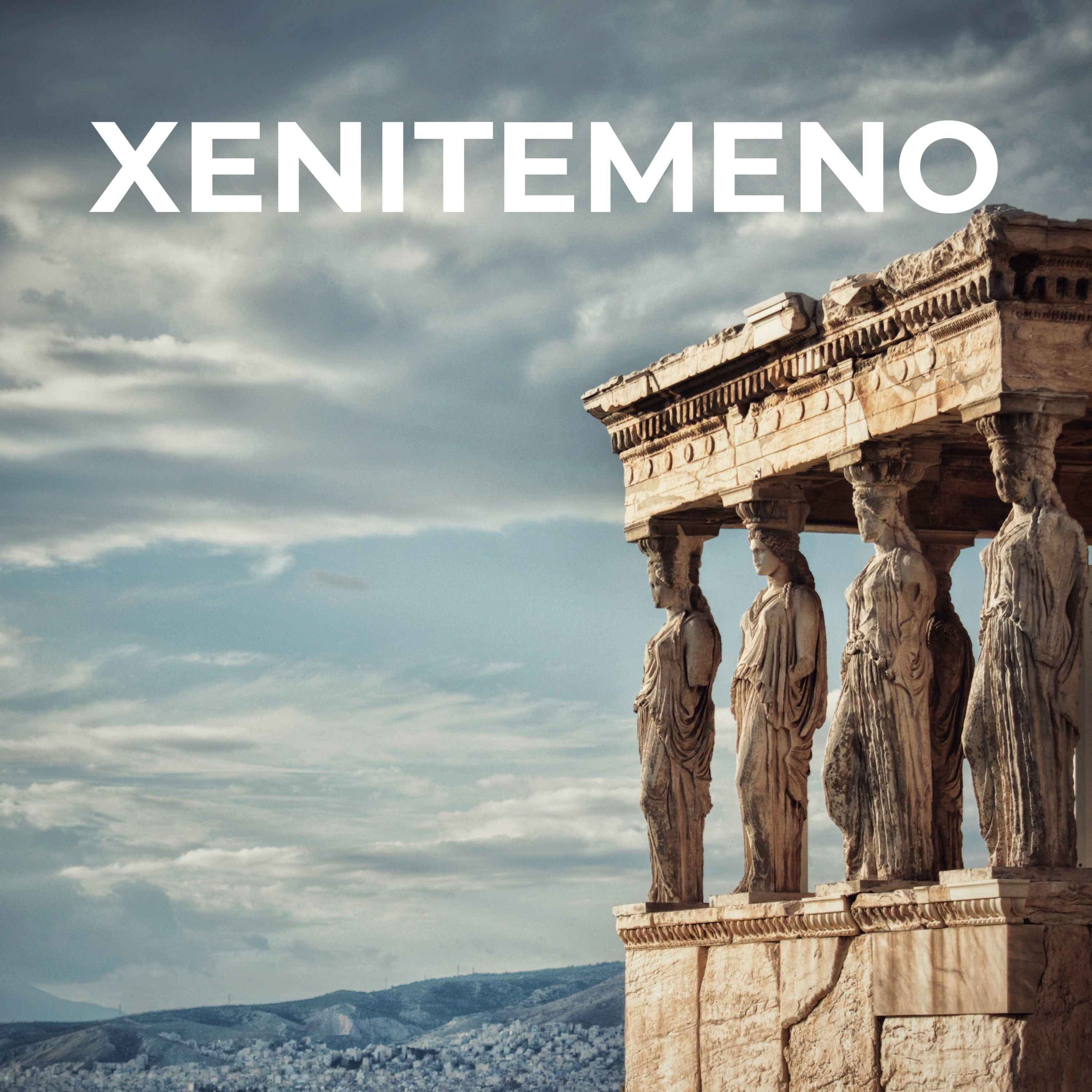 XENITEMENO