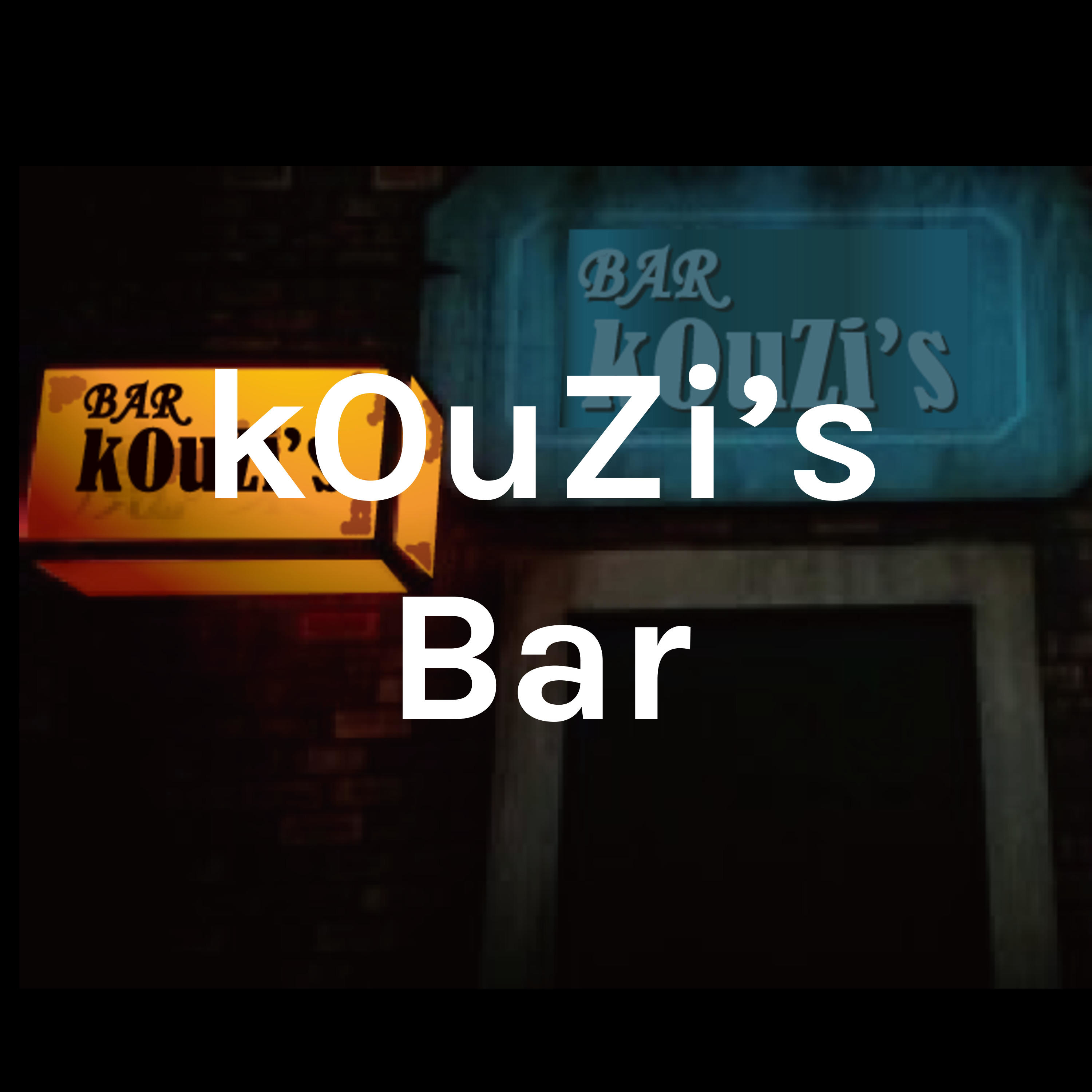 kOuZi's Bar vol.119「釣り竿は何本かあった方がいい」