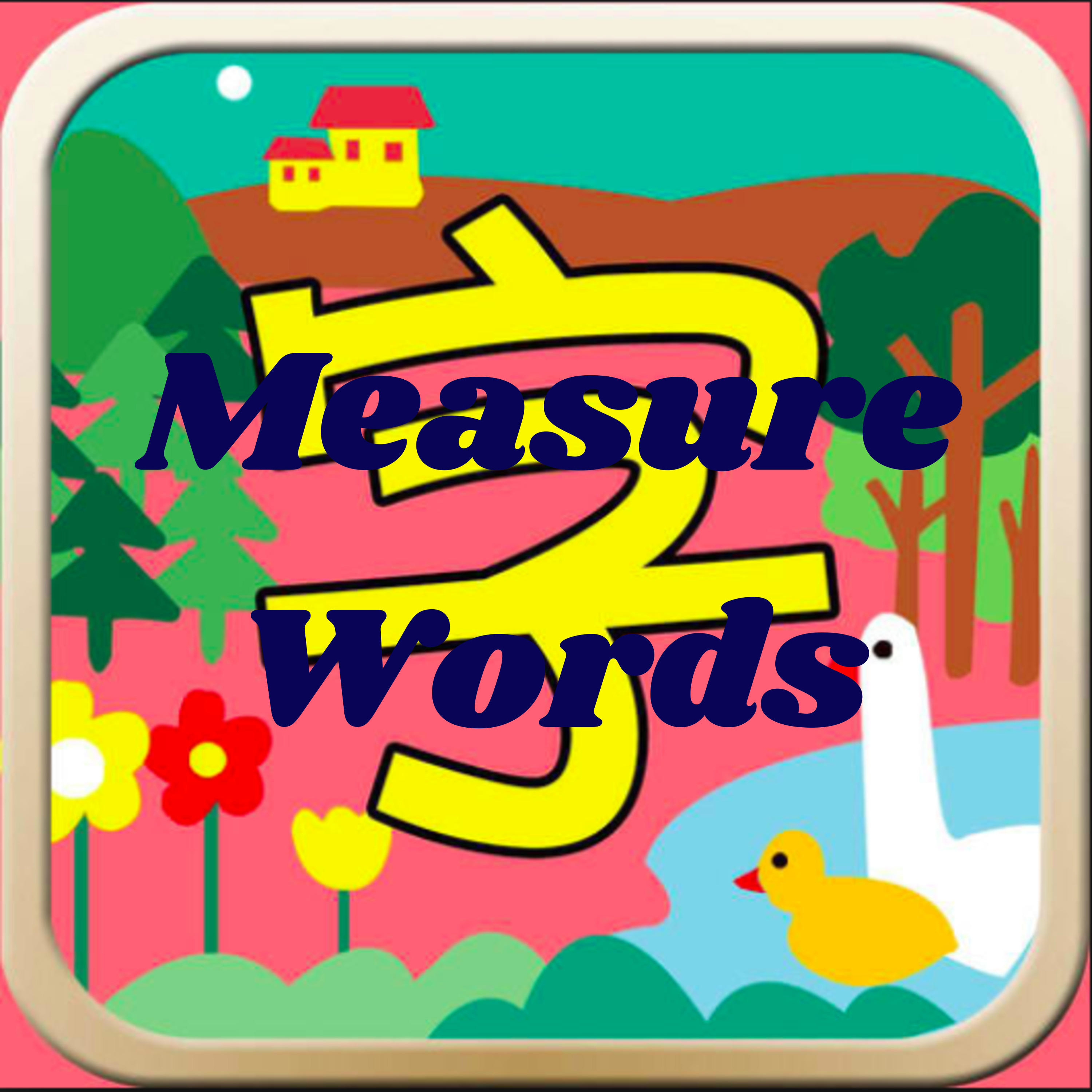 Measure Words
