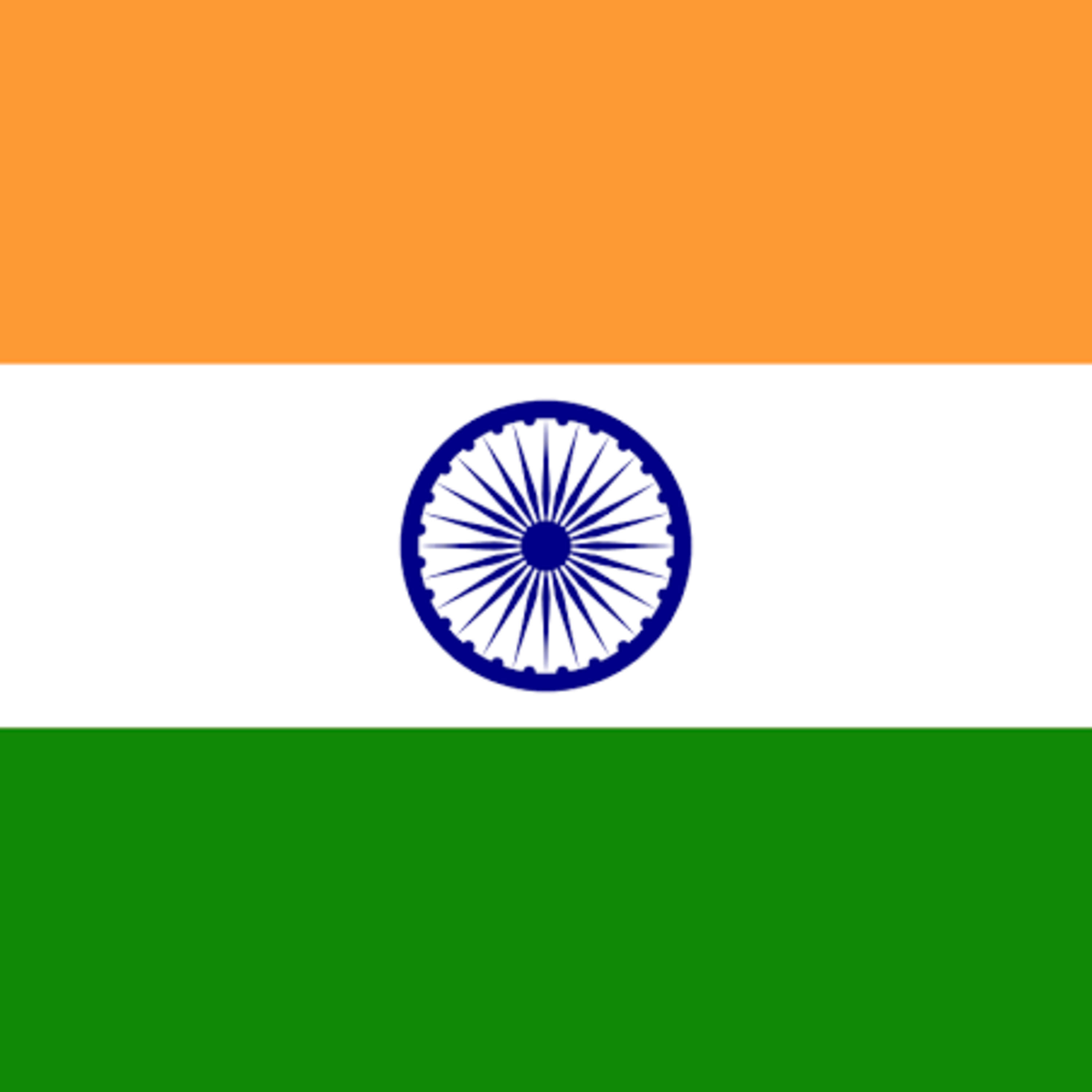 देश भक्ति से दलाली तक podcast artwork