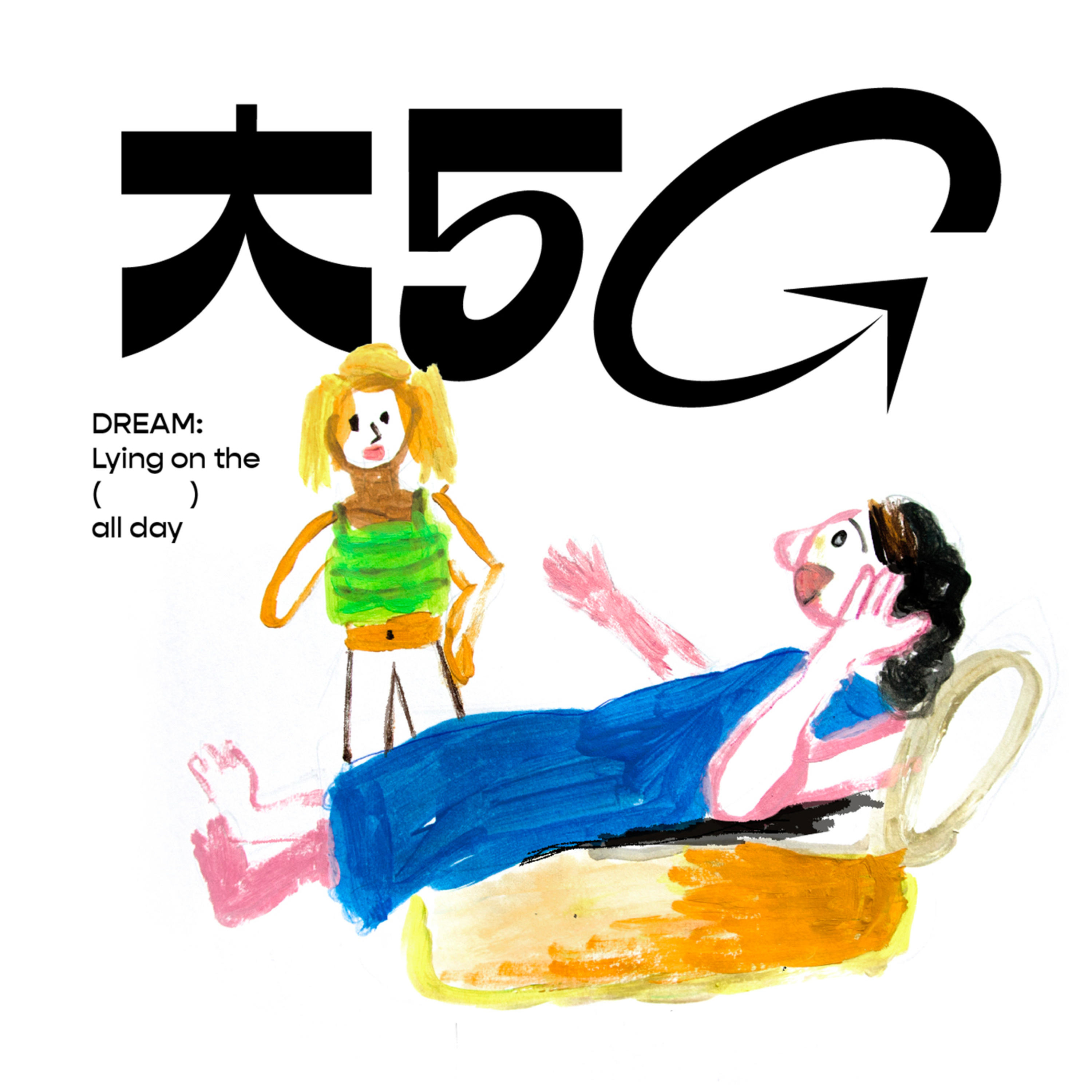 心單元 Ep03 還有很多東西要畫喔