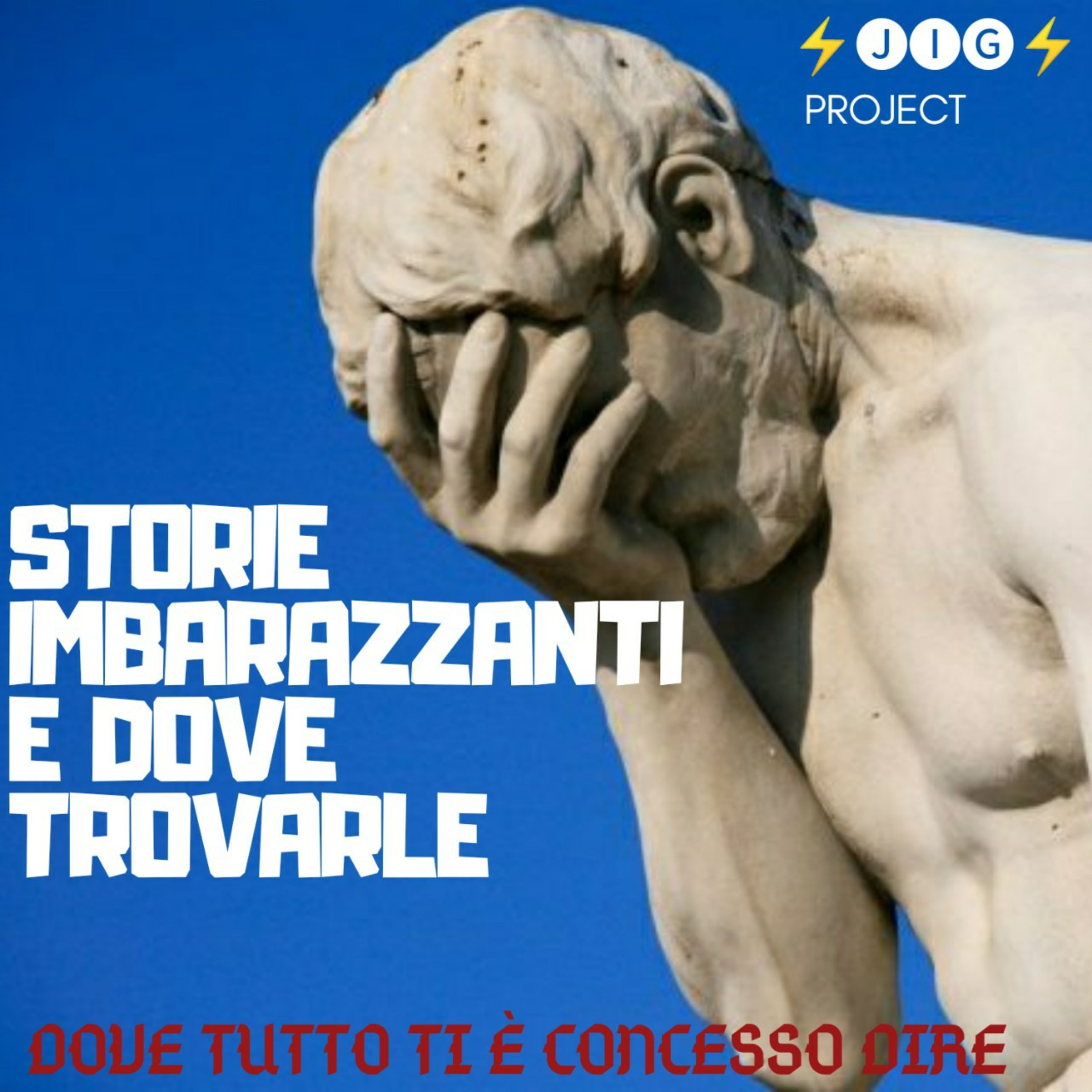 Storie Imbarazzanti E Dove Trovarle