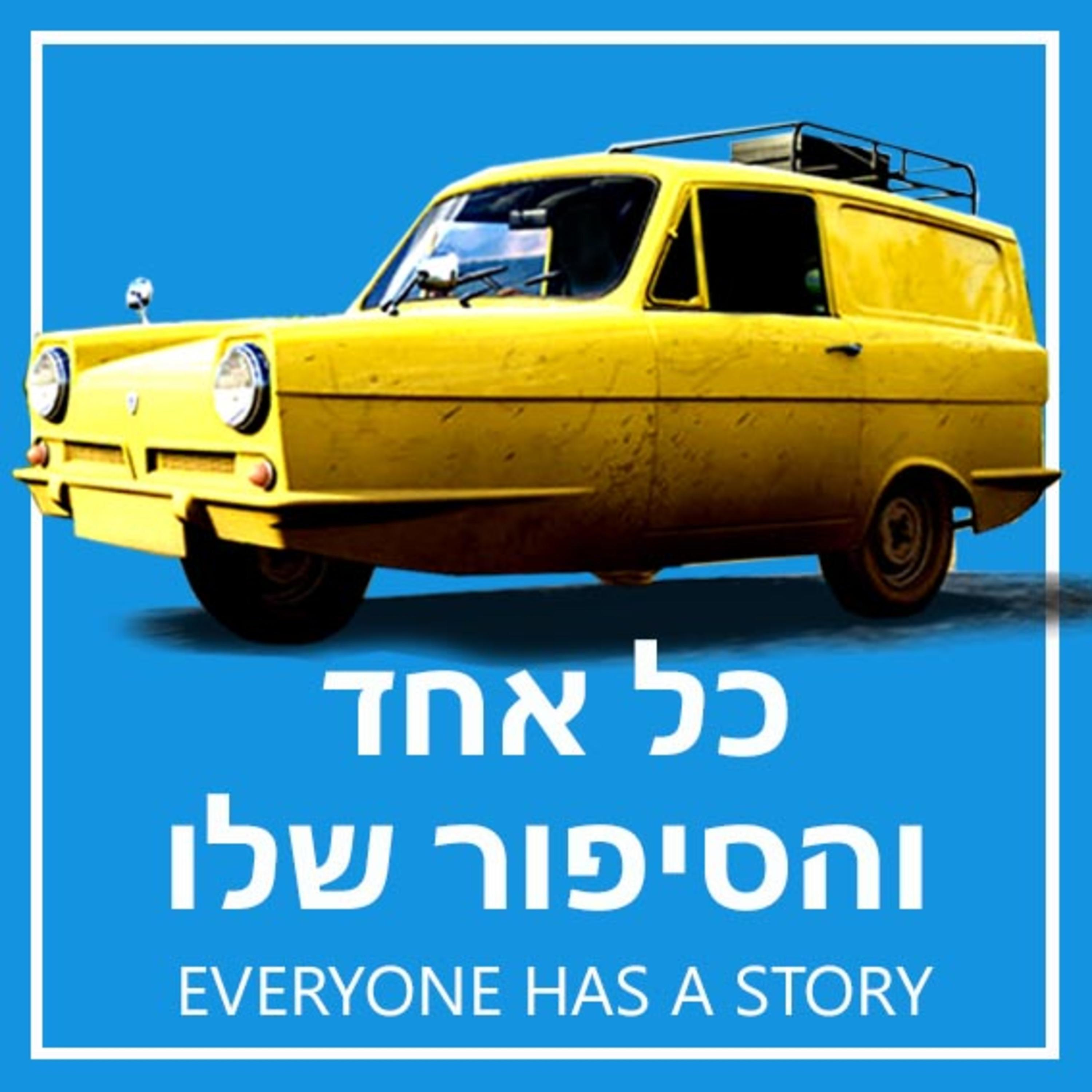 חתימה טובה