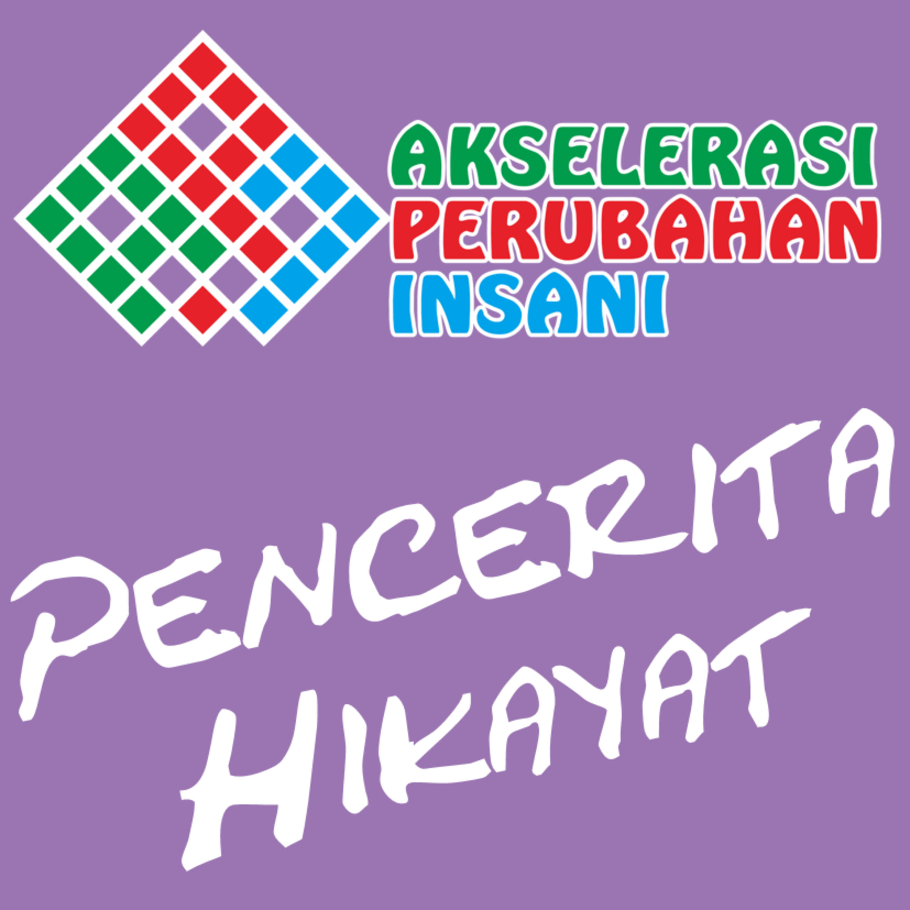 Pencerita Hikayat - Anak Gembala dan integritas episode artwork