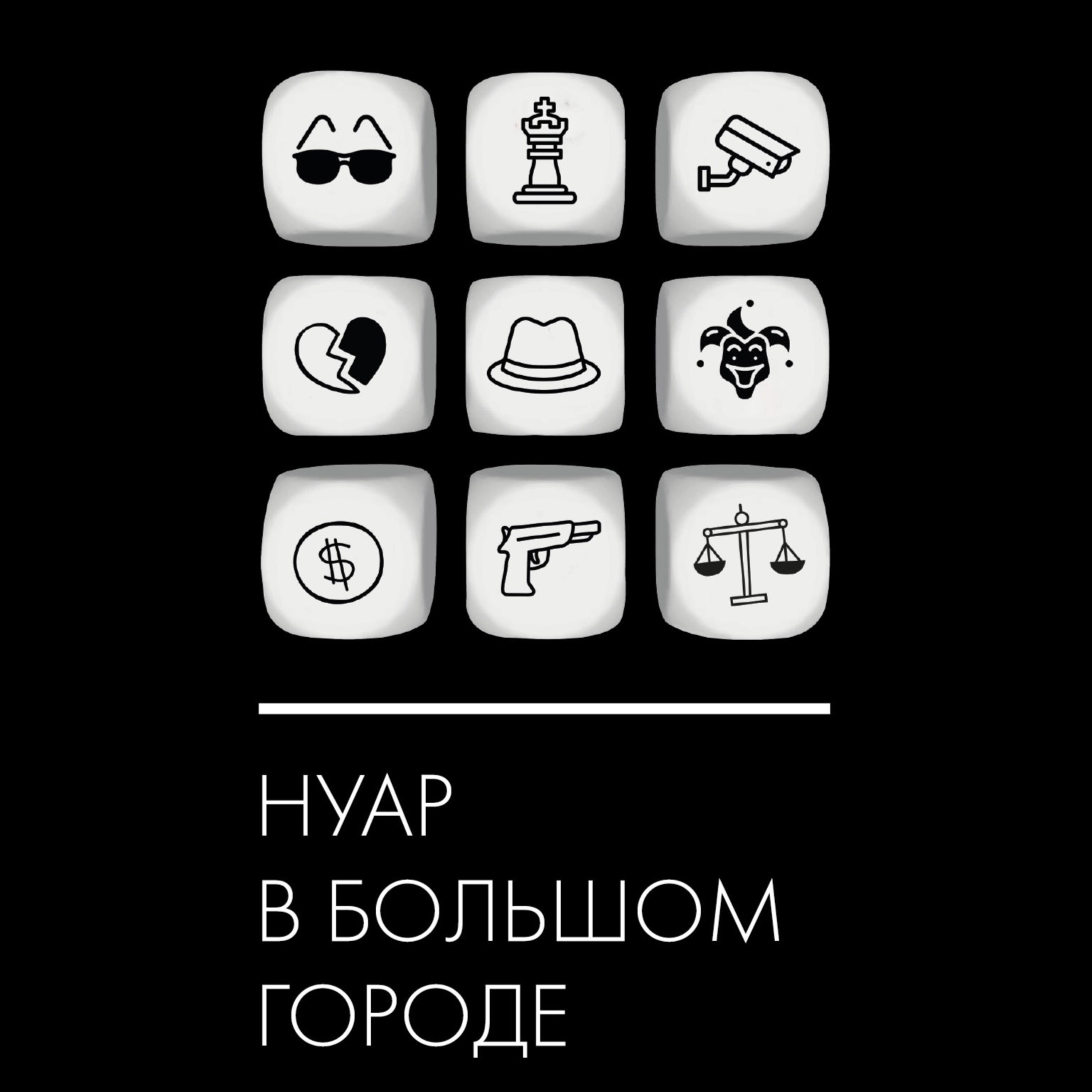podcast_image