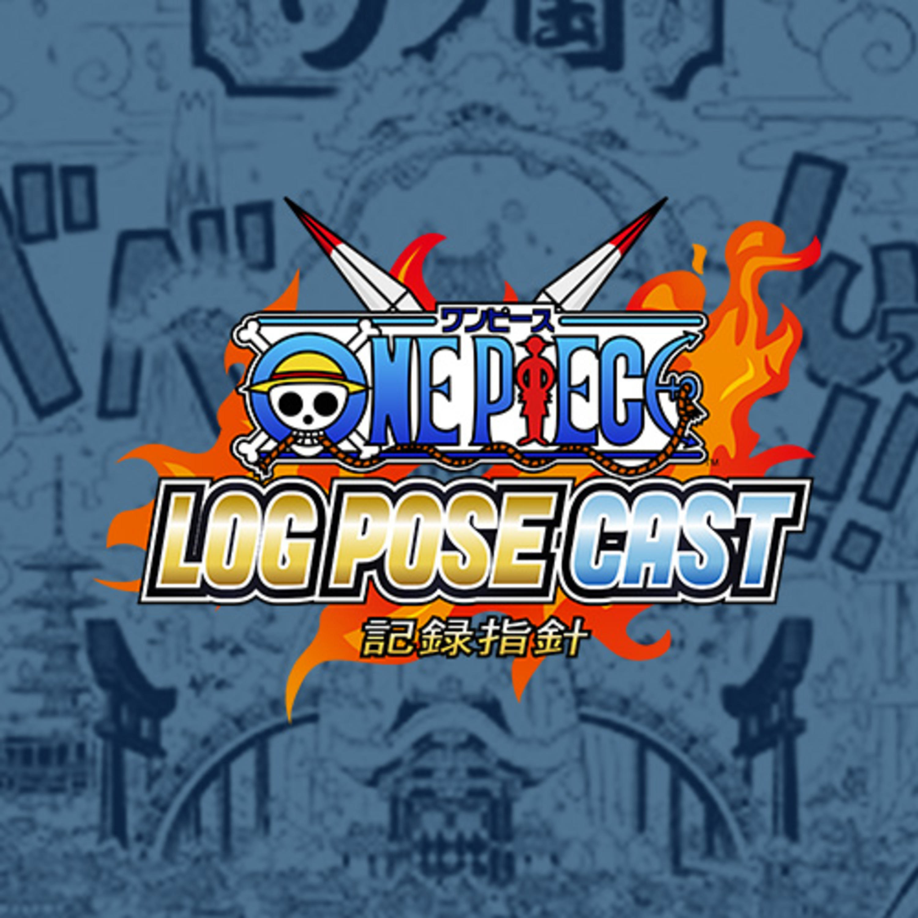 Log Pose Cast cover art