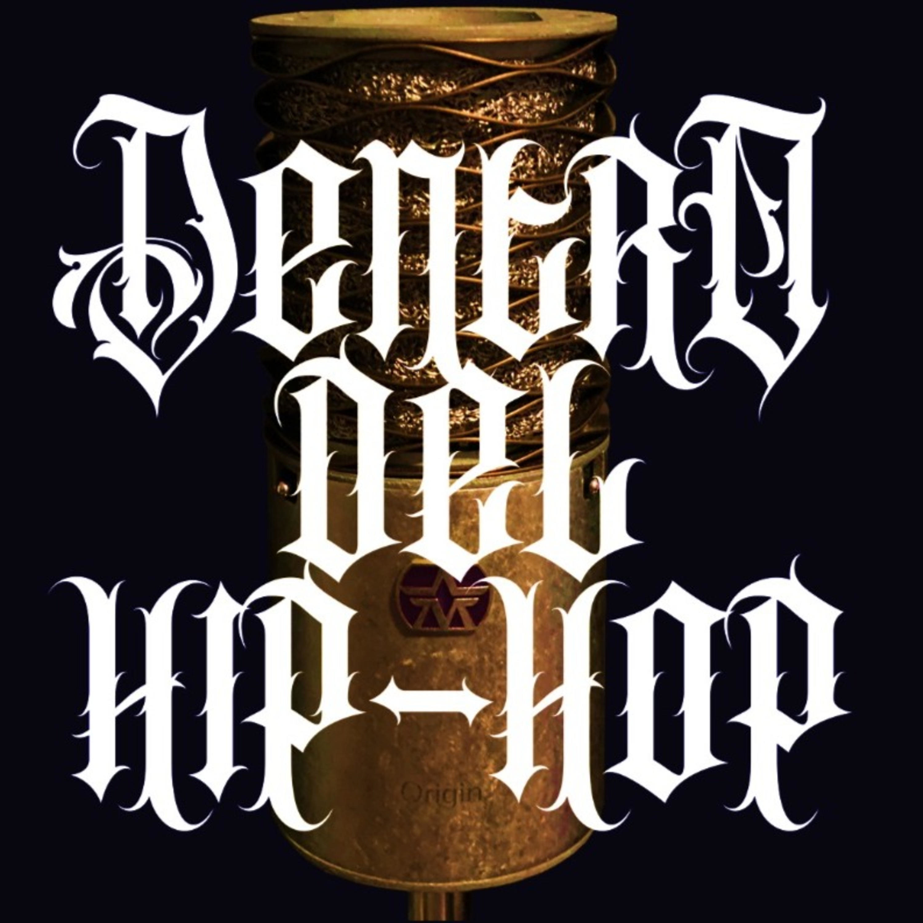 Dentro del Hip-Hop cover art