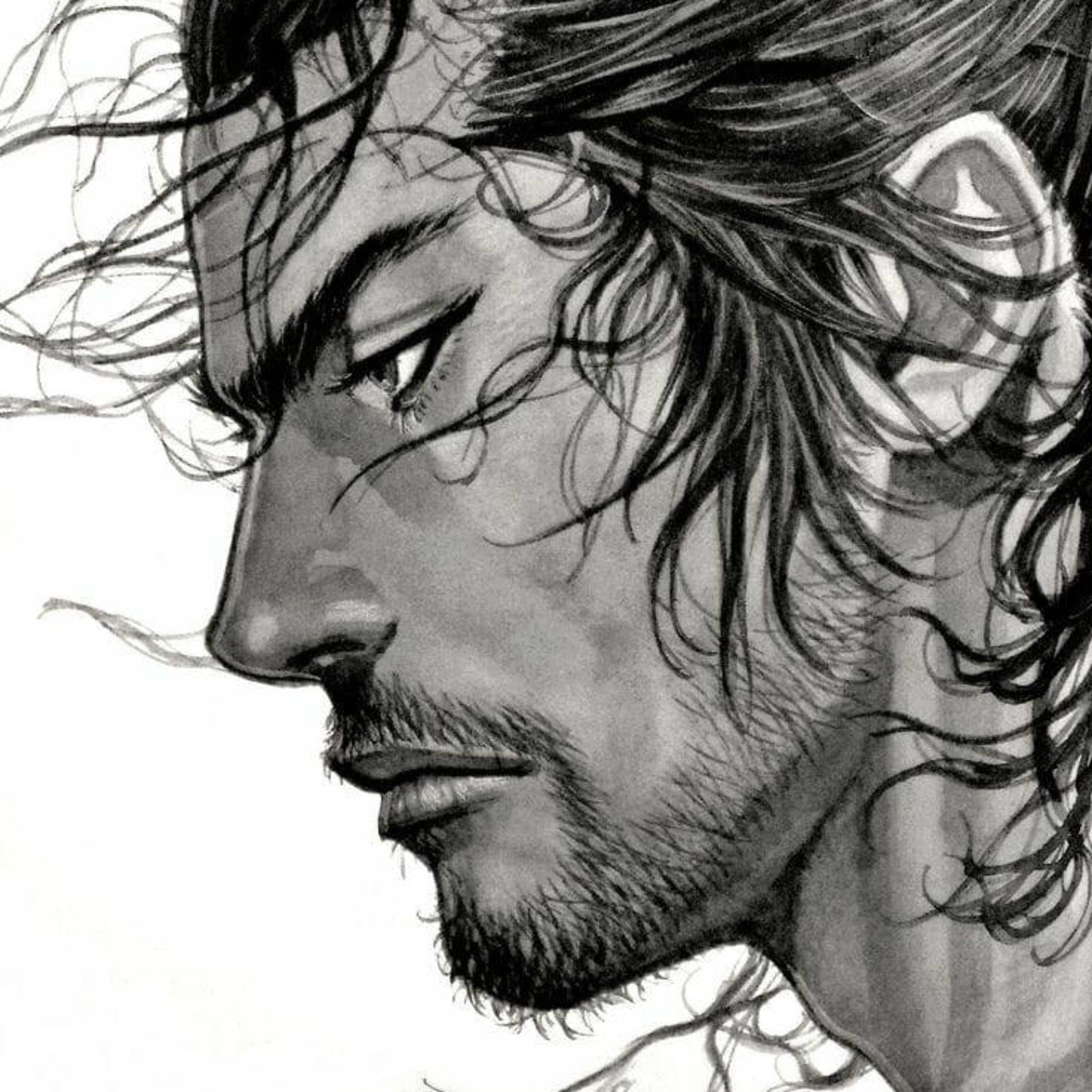 A Mente De Um Jovem Samurai podcast artwork