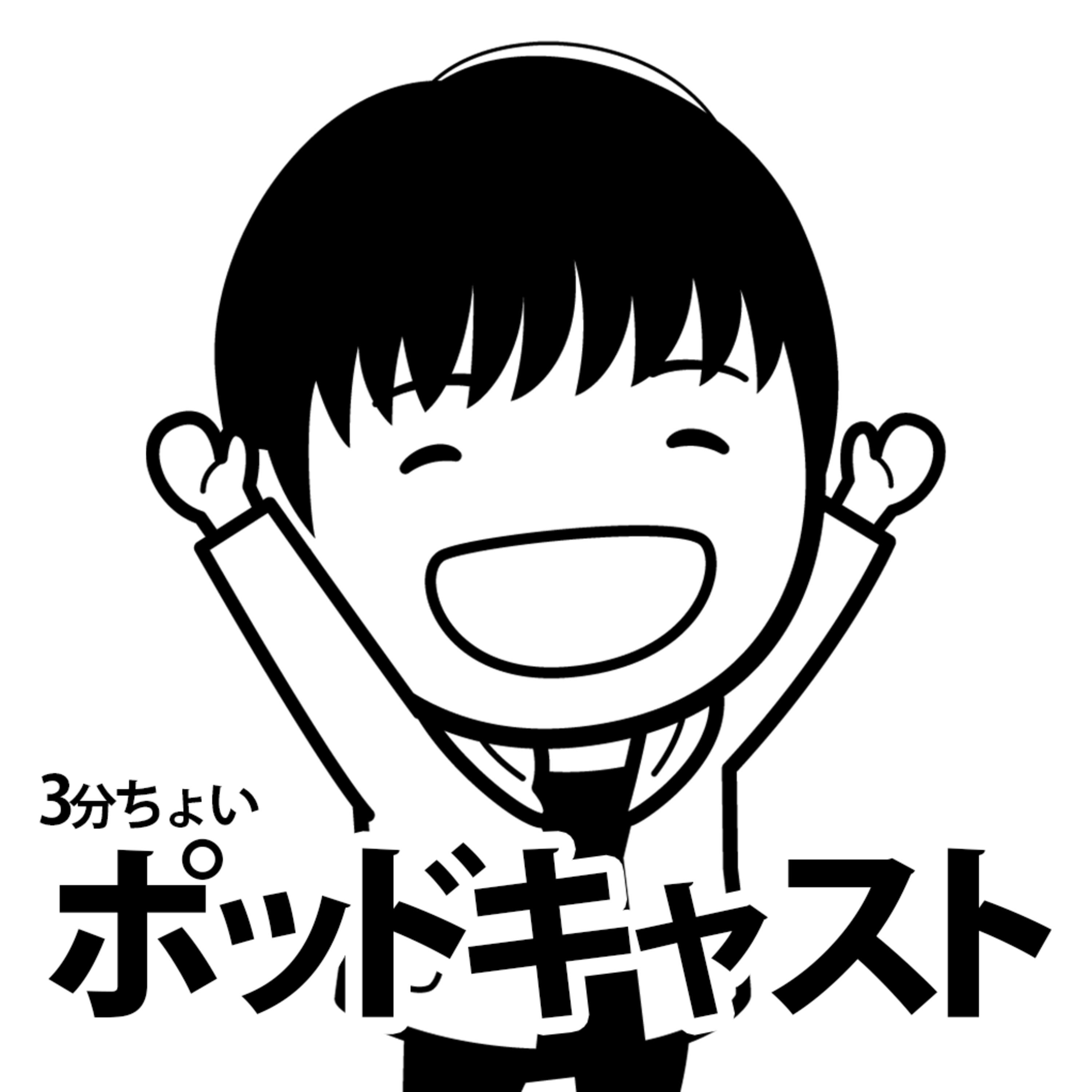 #5 - 最近プールに通いはじめた話