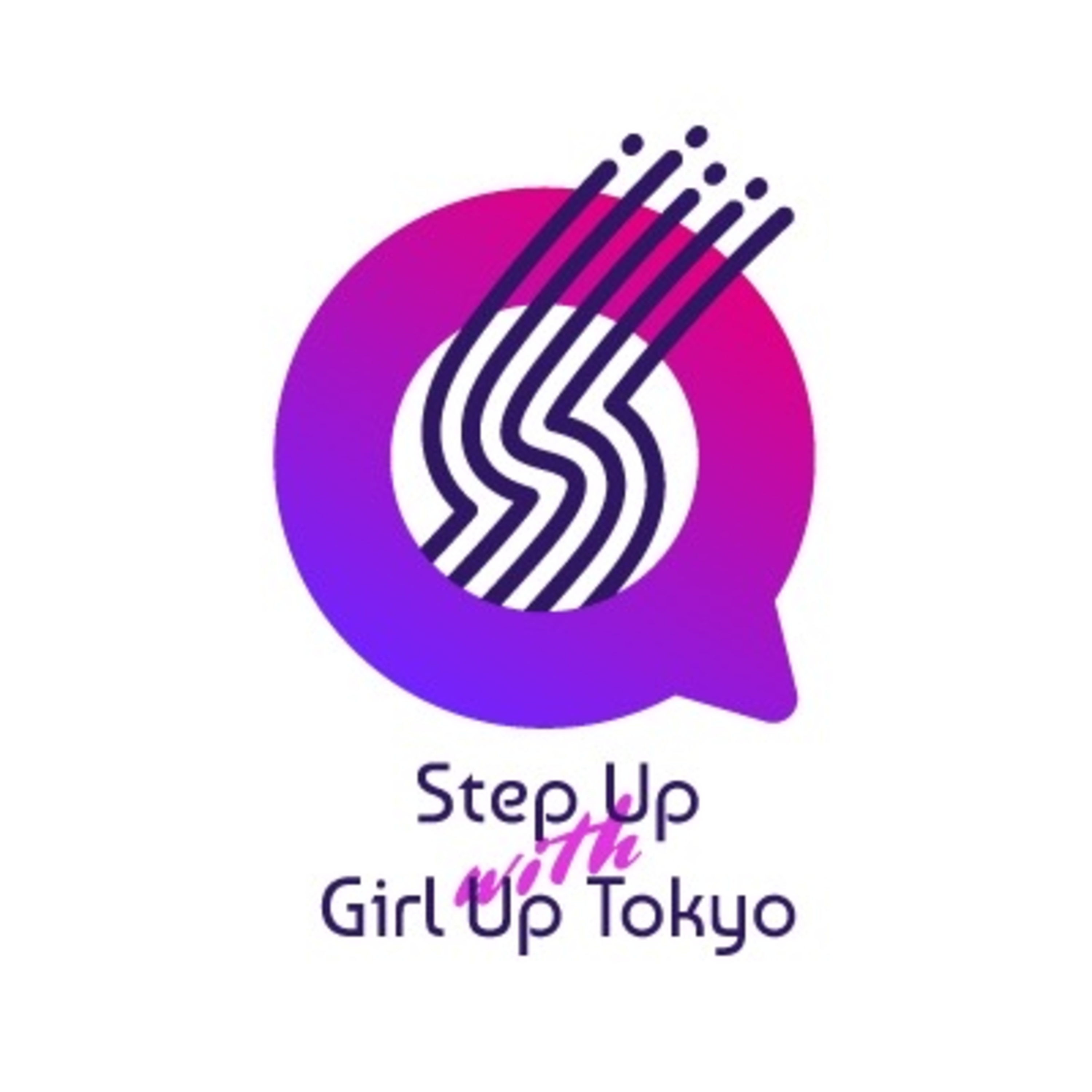 Ep14 女子力 From Step Up With Girl Up Tokyo On Hark
